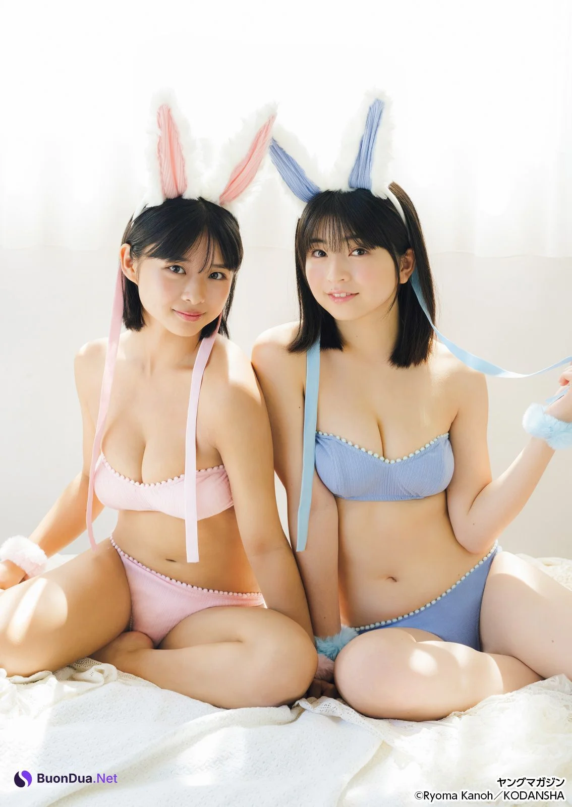 桑島海空・佐々木ほのか, Young Magazine 2024 No.48 (ヤングマガジン 2024年48号) - Photo 9
