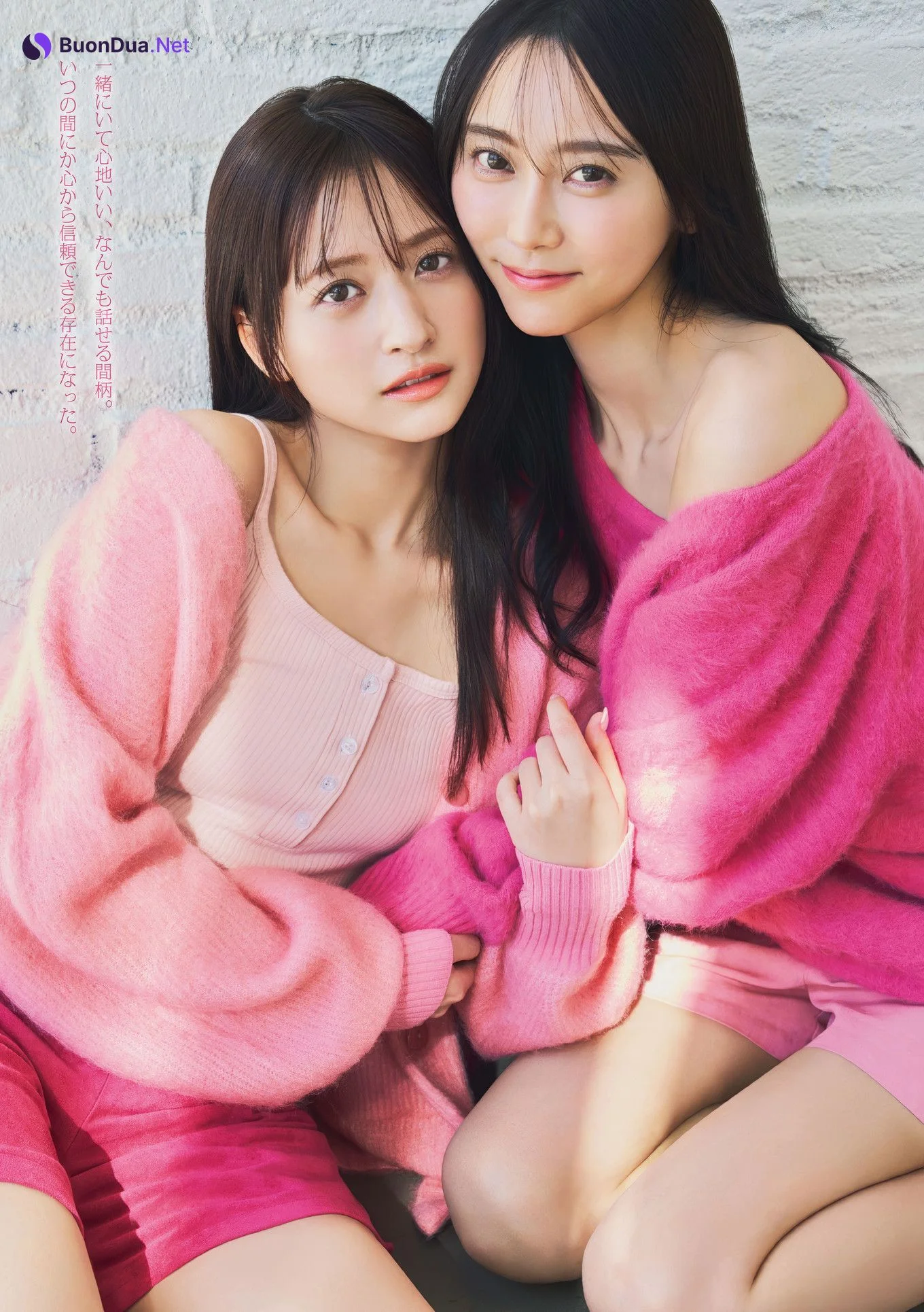 金川紗耶・弓木奈於, Young Magazine 2024 No.50 (週刊ヤングマガジン 2024年50号) - Photo 3
