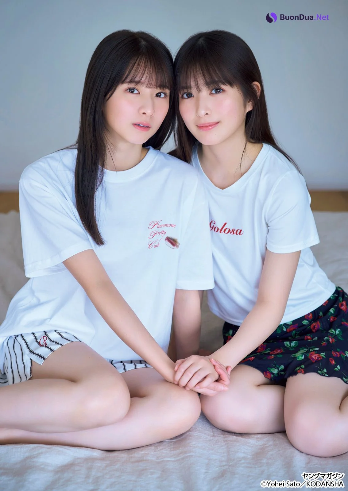 小川彩・菅原咲月, Young Magazine 2024 No.50 (週刊ヤングマガジン 2024年50号) - Photo 5