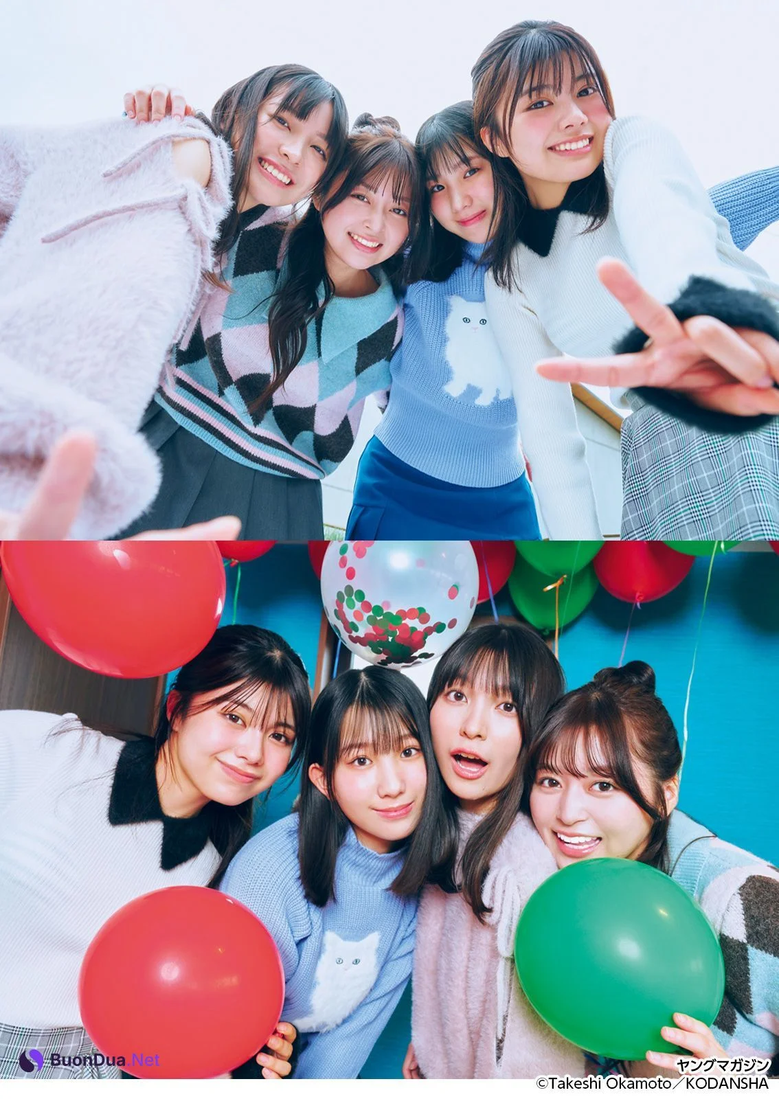西尾希美 松田実桜 花城奈央 山本杏, Young Magazine 2025 No.02-03 (ヤングマガジン 2025年2・3号) - Photo 6