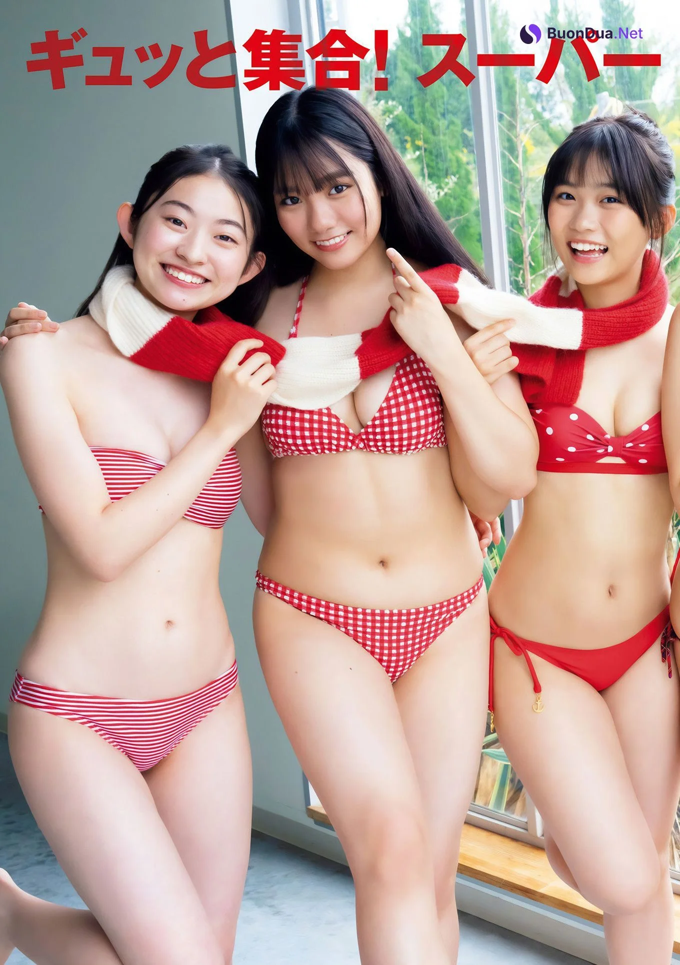 一ノ瀬瑠菜 加藤綾乃 吉井しえる 尾茂井奏良 大西陽羽 古田彩仁, Young Magazine 2025 No.02-03 (ヤングマガジン 2025年2・3号) - Photo 3