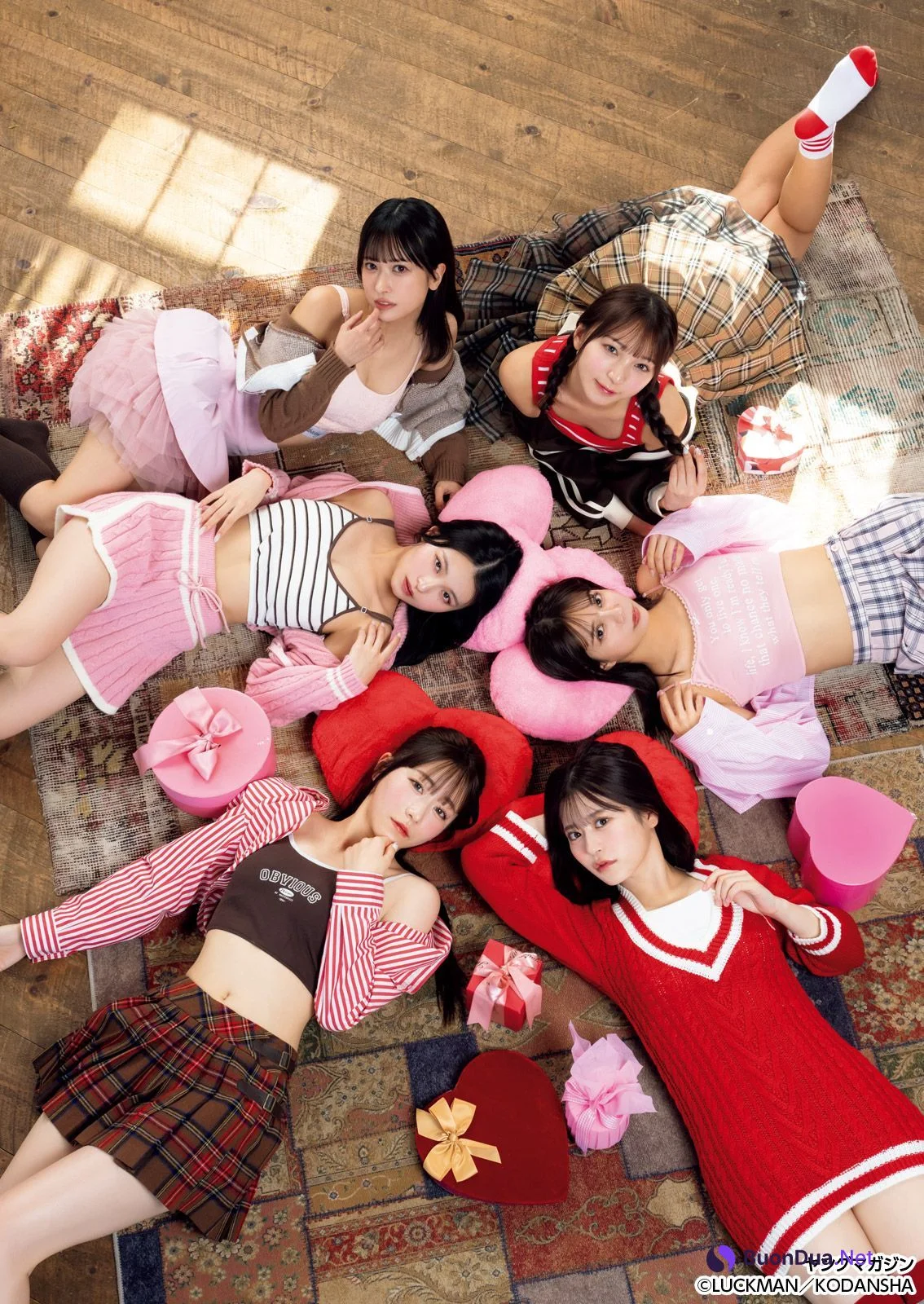 月足天音・真中まな, Young Magazine 2025 No.12 (週刊ヤングマガジン 2025年12号) - Photo 9