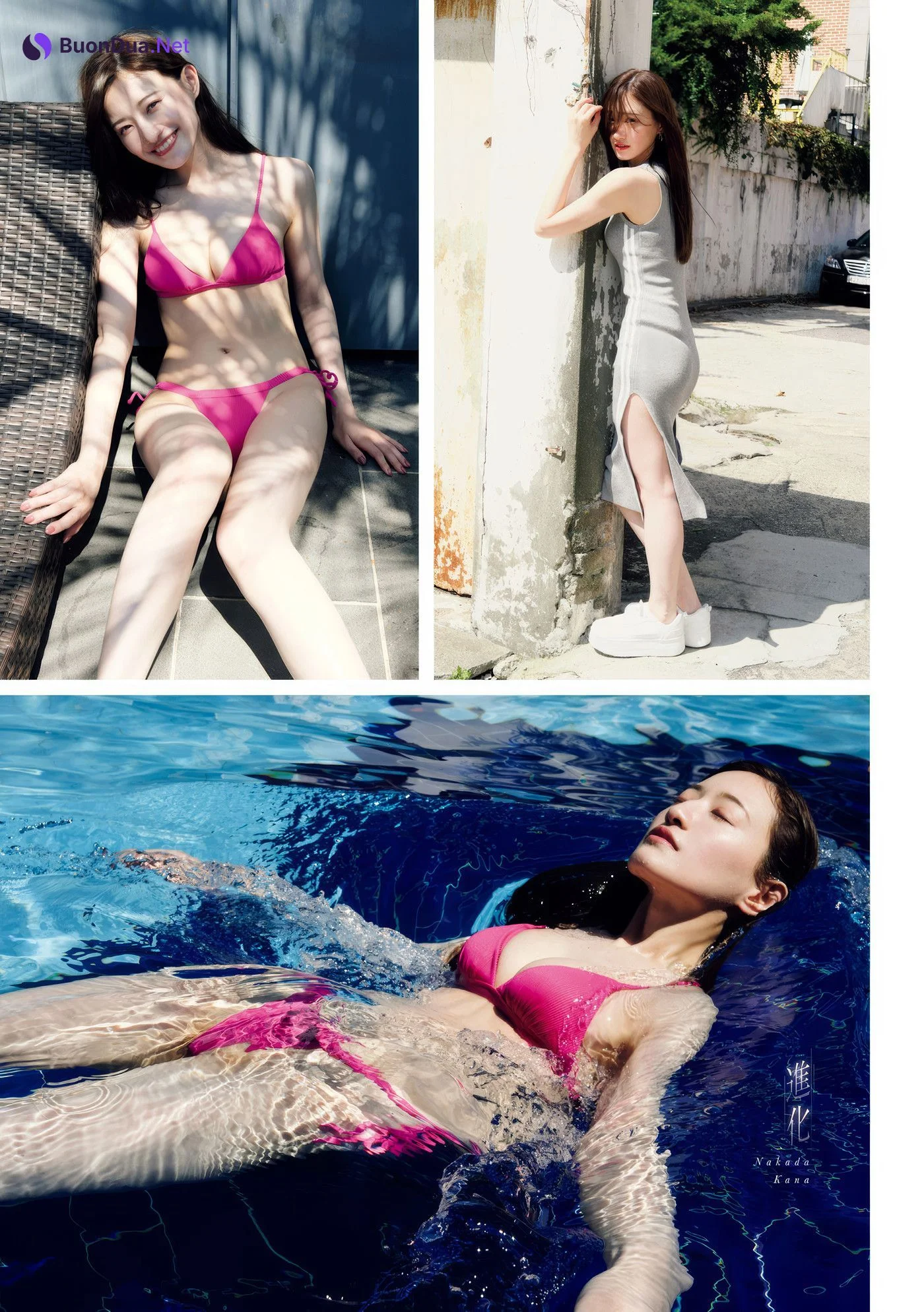 中田花奈・尾茂井奏良, Young Magazine 2025 No.15 (週刊ヤングマガジン 2025年15号) - Photo 2