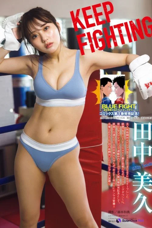 ギャルは真理, Young Magazine 2025 No.28 (ヤングマガジン 2025年28号) - Photo 17