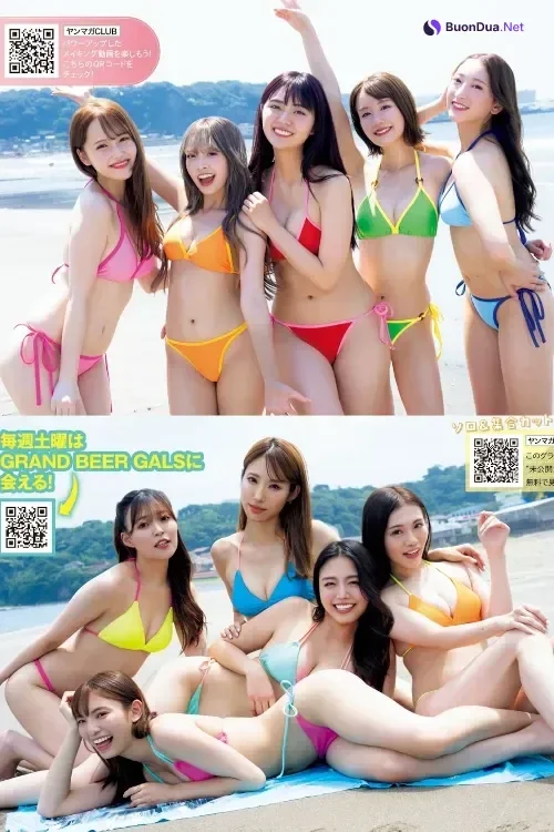 松尾そのま・泉有乃・北里琉, Young Magazine 2025 No.35 (ヤングマガジン 2025年35号) - Photo 20