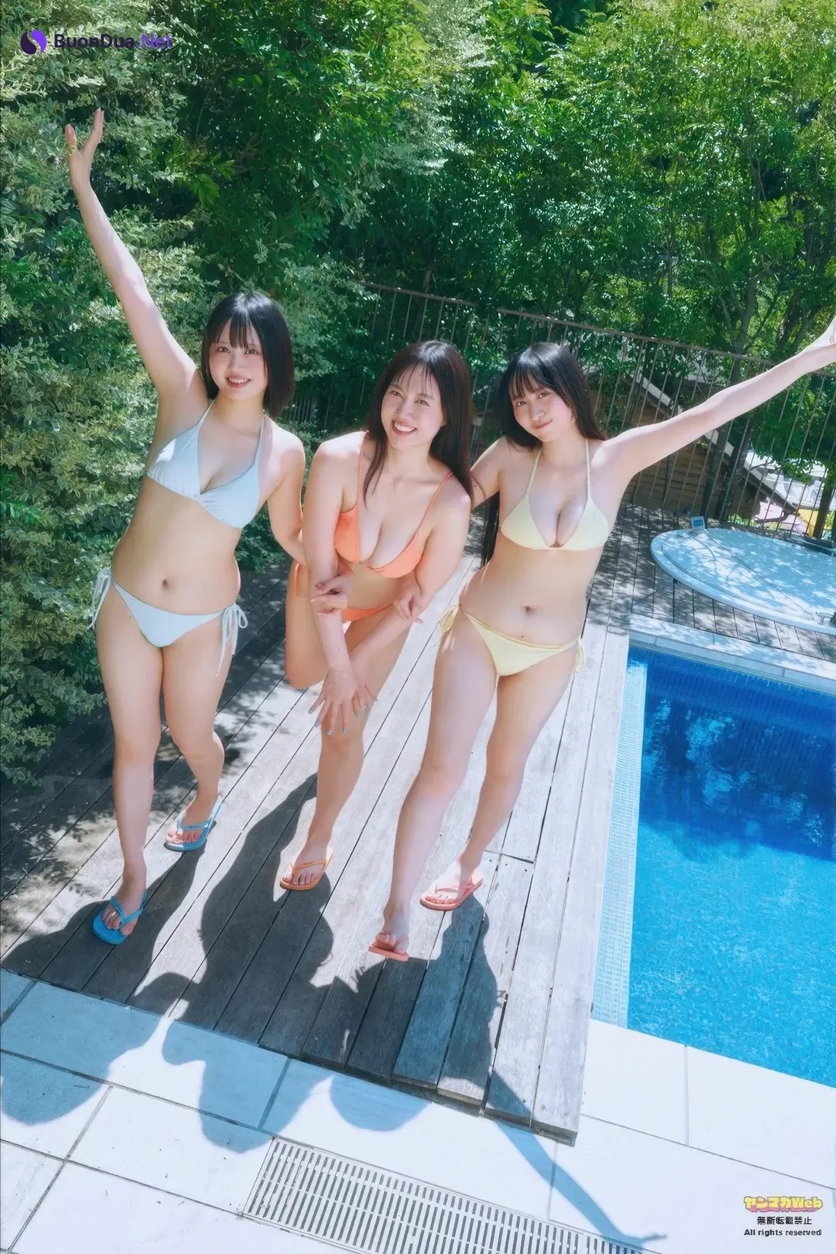 ヤンマガアザーっす！やまがた３, Young Magazine 2025 No.48 (ヤングマガジン 2025年48号) - Photo 7