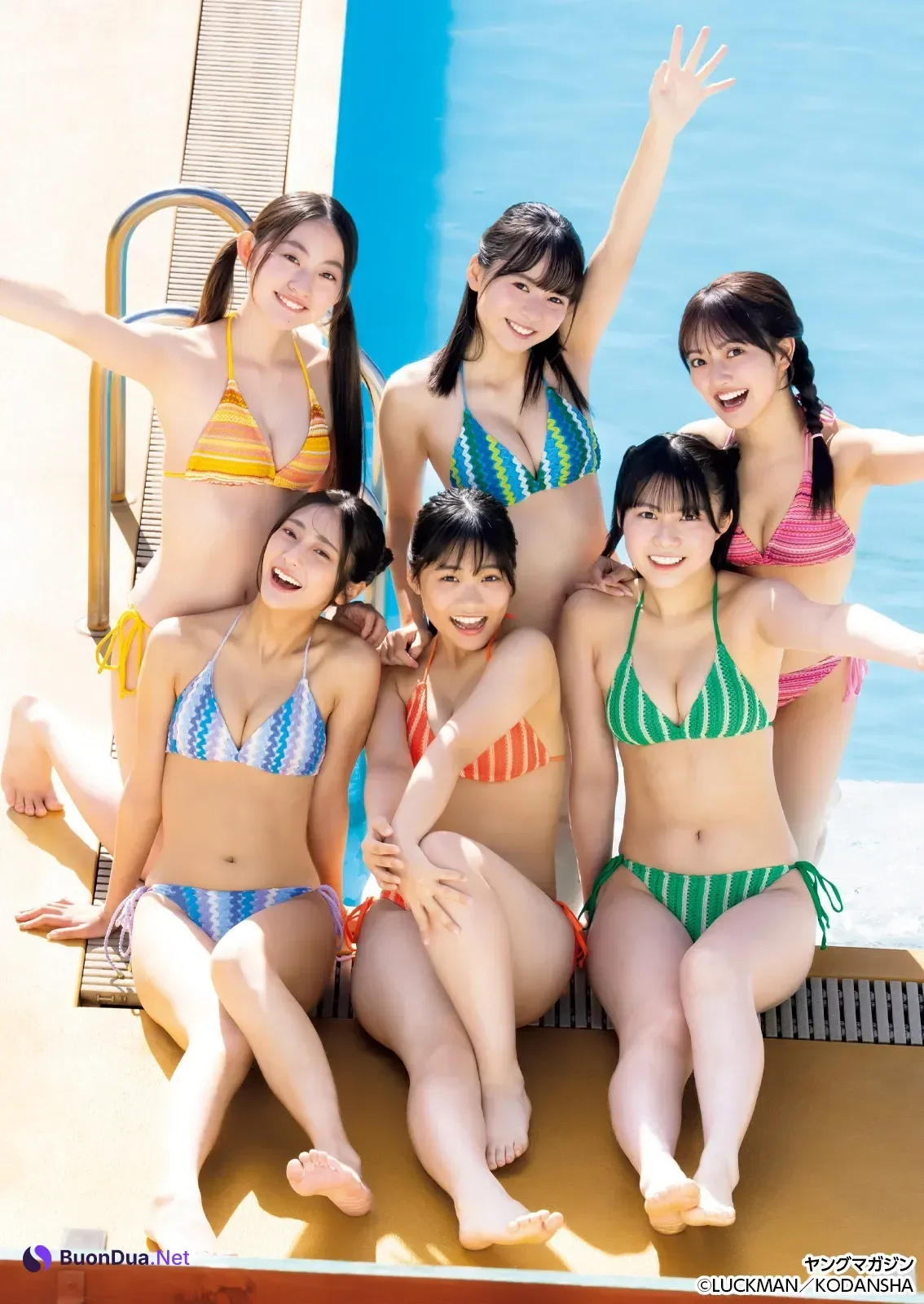 冬のミスマガ小旅行スペシャル!!, Young Magazine 2026 No.04-05 (ヤングマガジン 2026年4-5号) - Photo 8