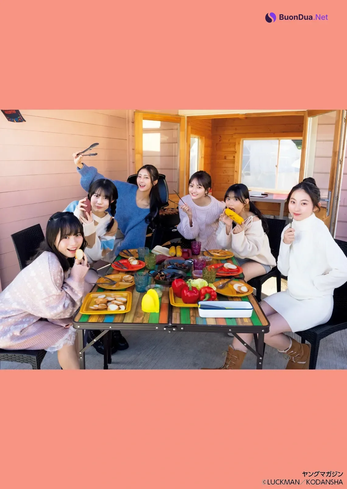 冬のミスマガ小旅行スペシャル!!, Young Magazine 2026 No.04-05 (ヤングマガジン 2026年4-5号) - Photo 9