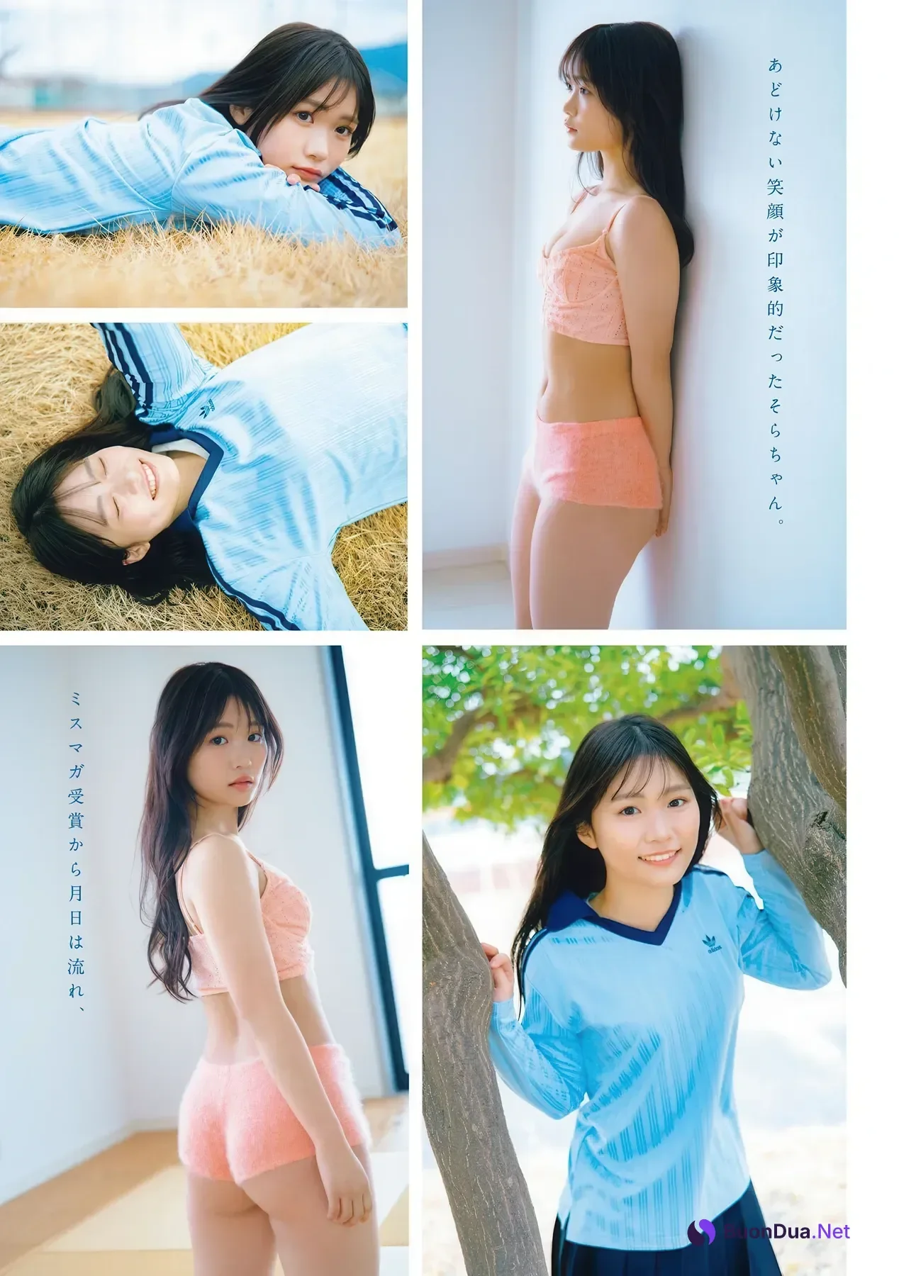 尾茂井奏良・太田しずく, Young Magazine 2026 No.18 (ヤングマガジン 2026年18号) - Photo 2