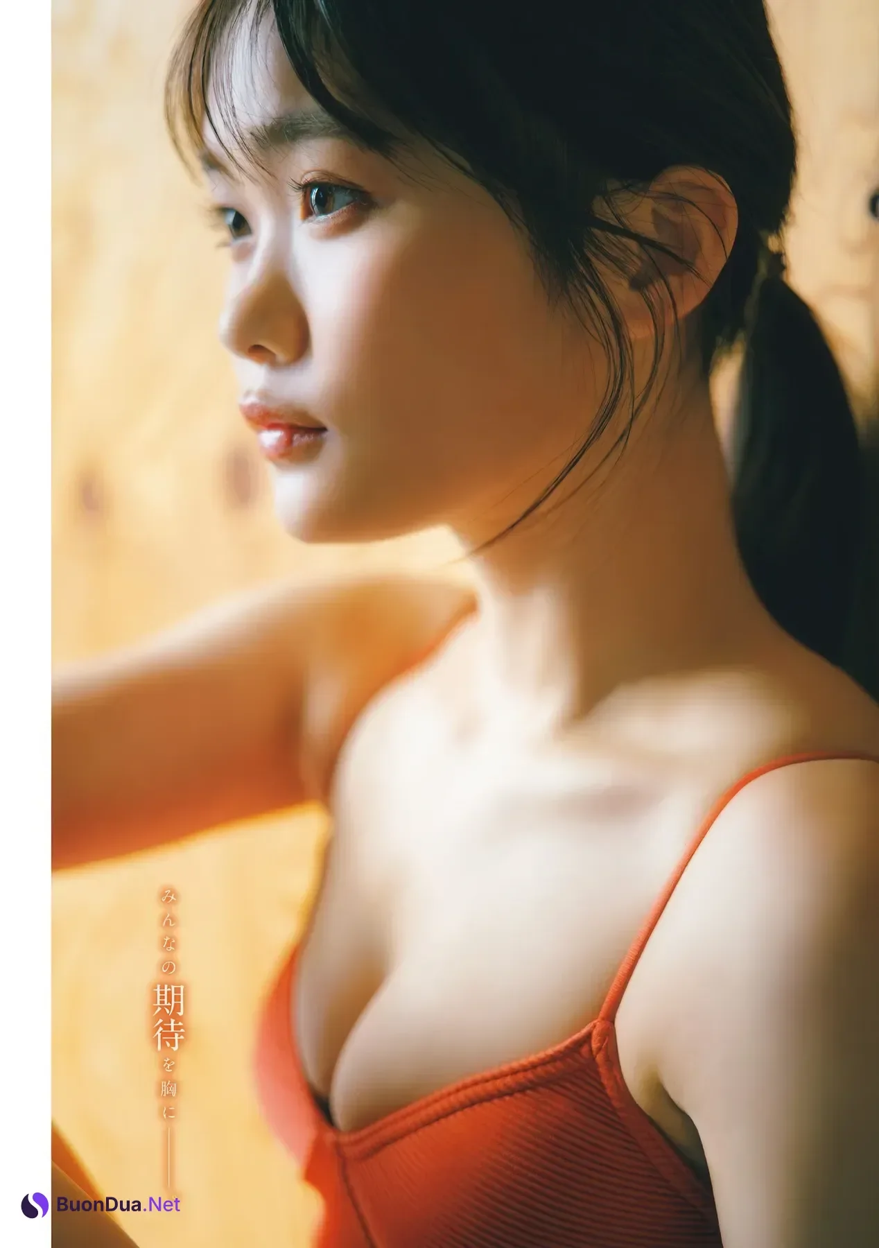 尾茂井奏良・太田しずく, Young Magazine 2026 No.18 (ヤングマガジン 2026年18号) - Photo 7