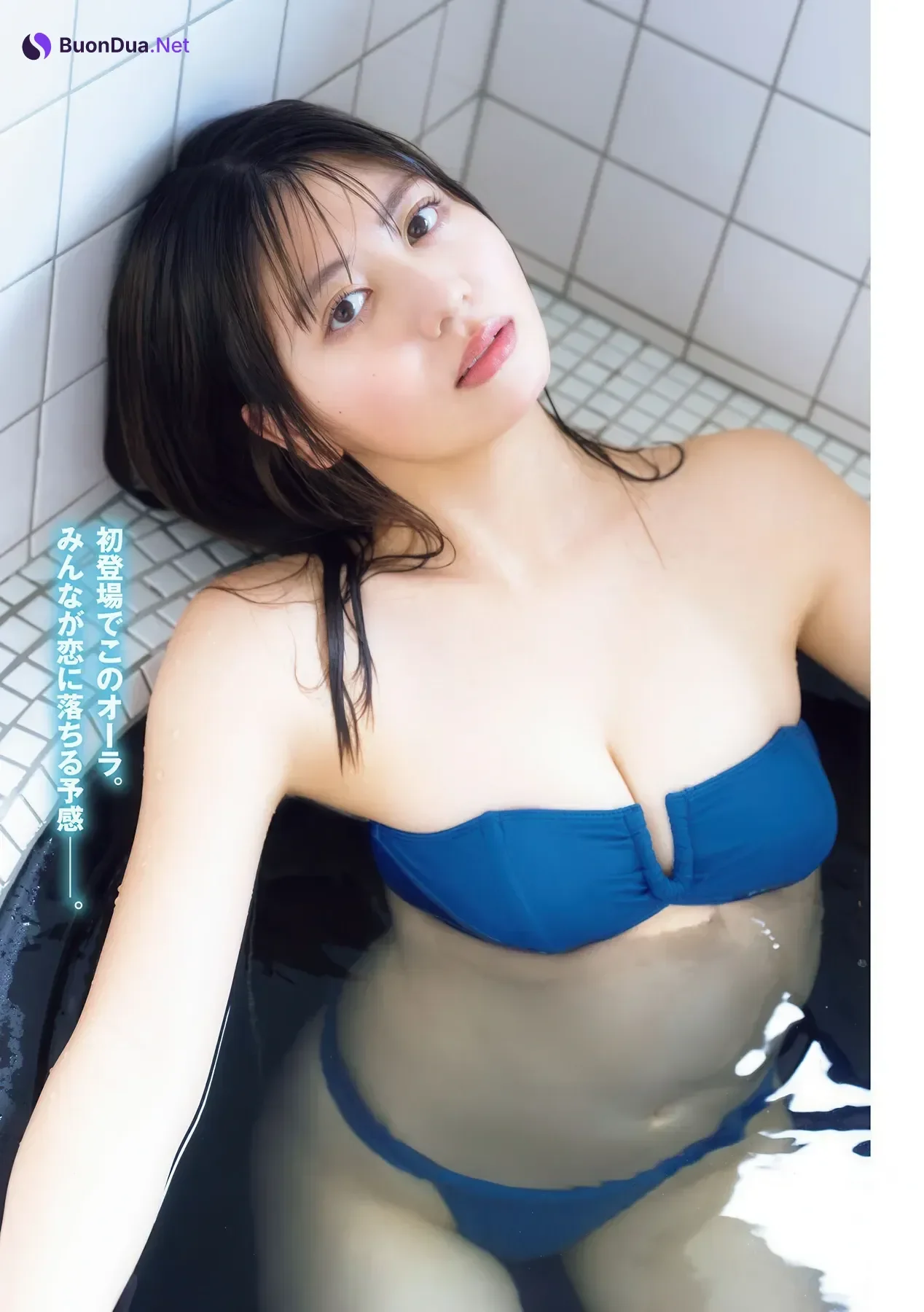 長瀬礼華・谷夢花, Young Magazine 2026 No.27 (ヤングマガジン 2026年27号) - Photo 4