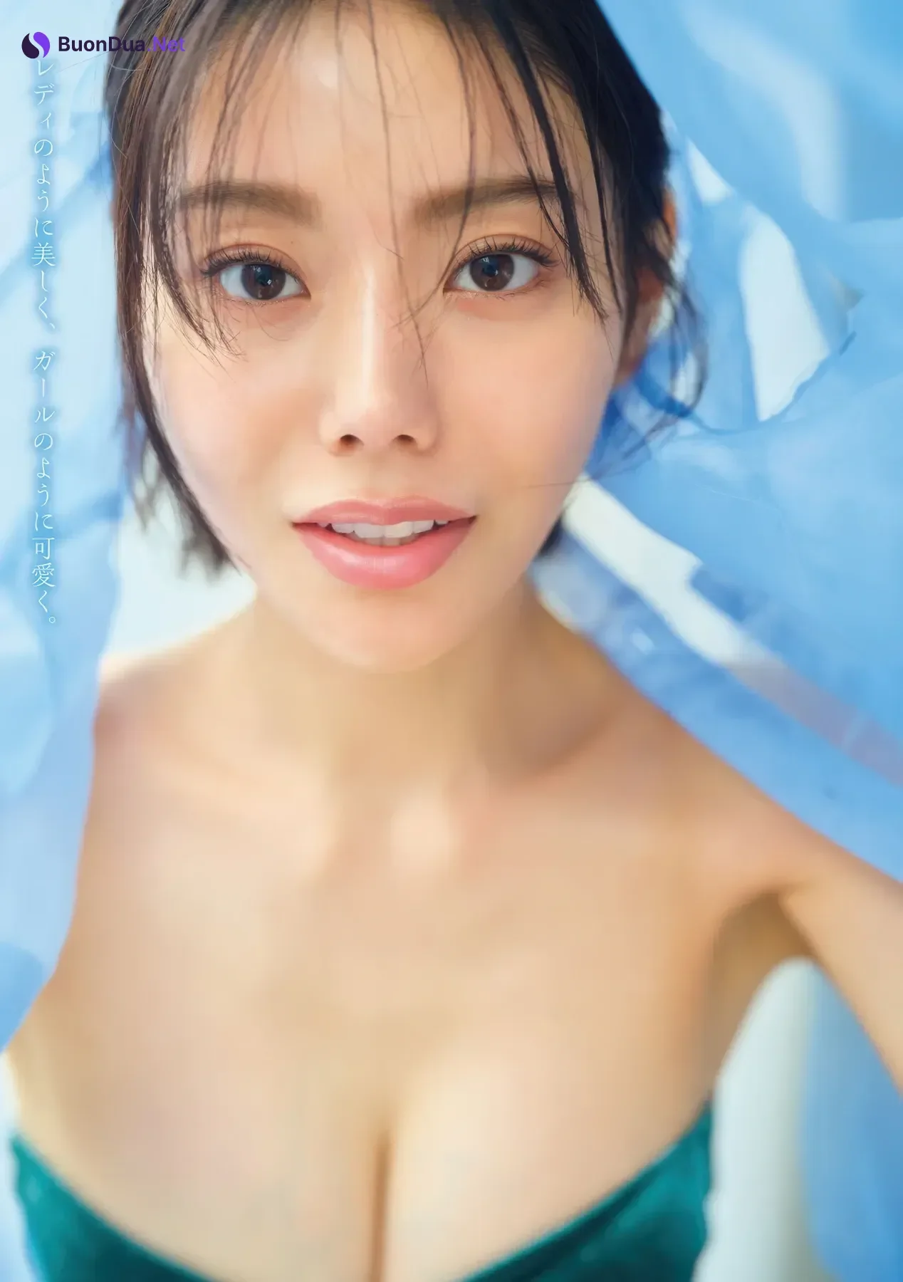 長瀬礼華・谷夢花, Young Magazine 2026 No.27 (ヤングマガジン 2026年27号) - Photo 7