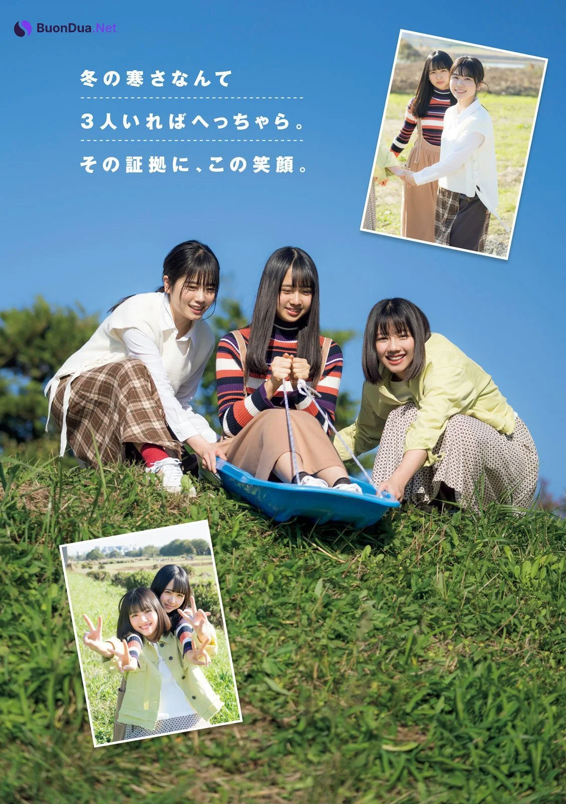 渡邉美穂, 丹生明里, 上村ひなの, Young Magazine Gekkan 2020 No.01 (月刊ヤングマガジン 2020年01号) - Photo 2