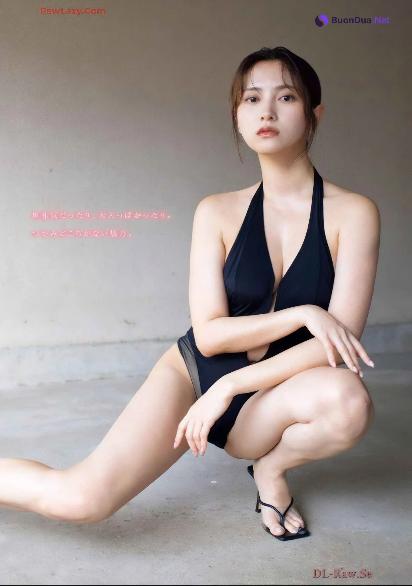 桃月なしこ・葉月くれあ, Young Magazine Gekkan 2024 No.12 (月刊ヤングマガジン 2024年12号) - รูปภาพ 7
