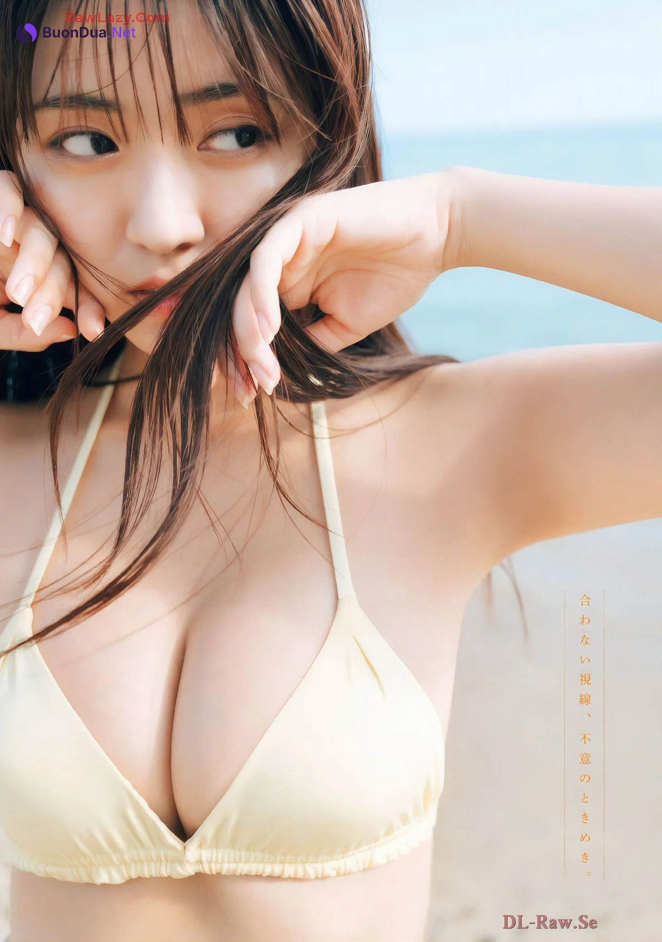 榎原依那・豊田ルナ, Young Magazine Gekkan 2025 No.01 (月刊ヤングマガジン 2025年1号) - Photo 13