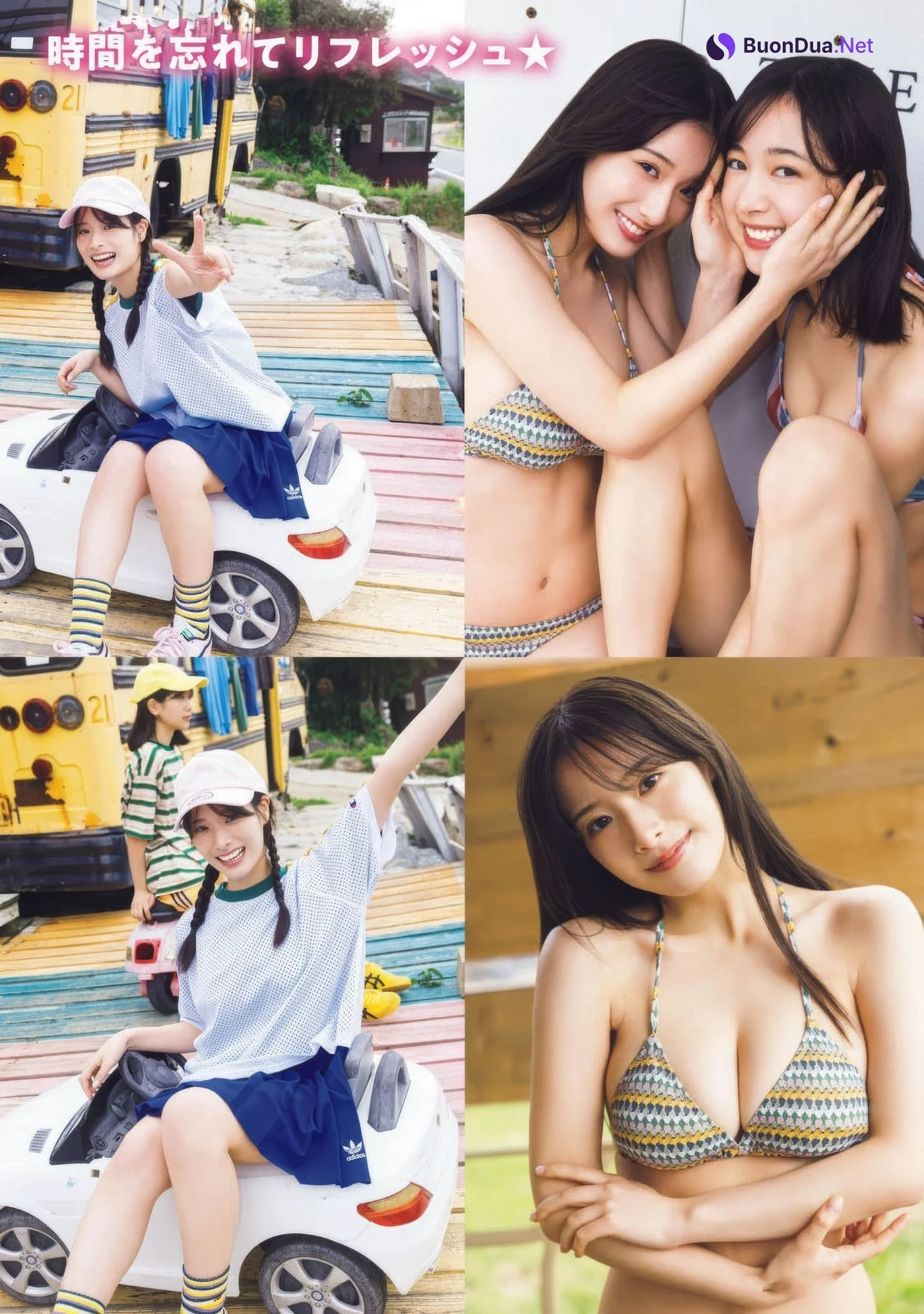 今森茉耶・葉月くれあ, Young Magazine Gekkan 2025 No.02 (月刊ヤングマガジン 2025年2号) - Photo 3