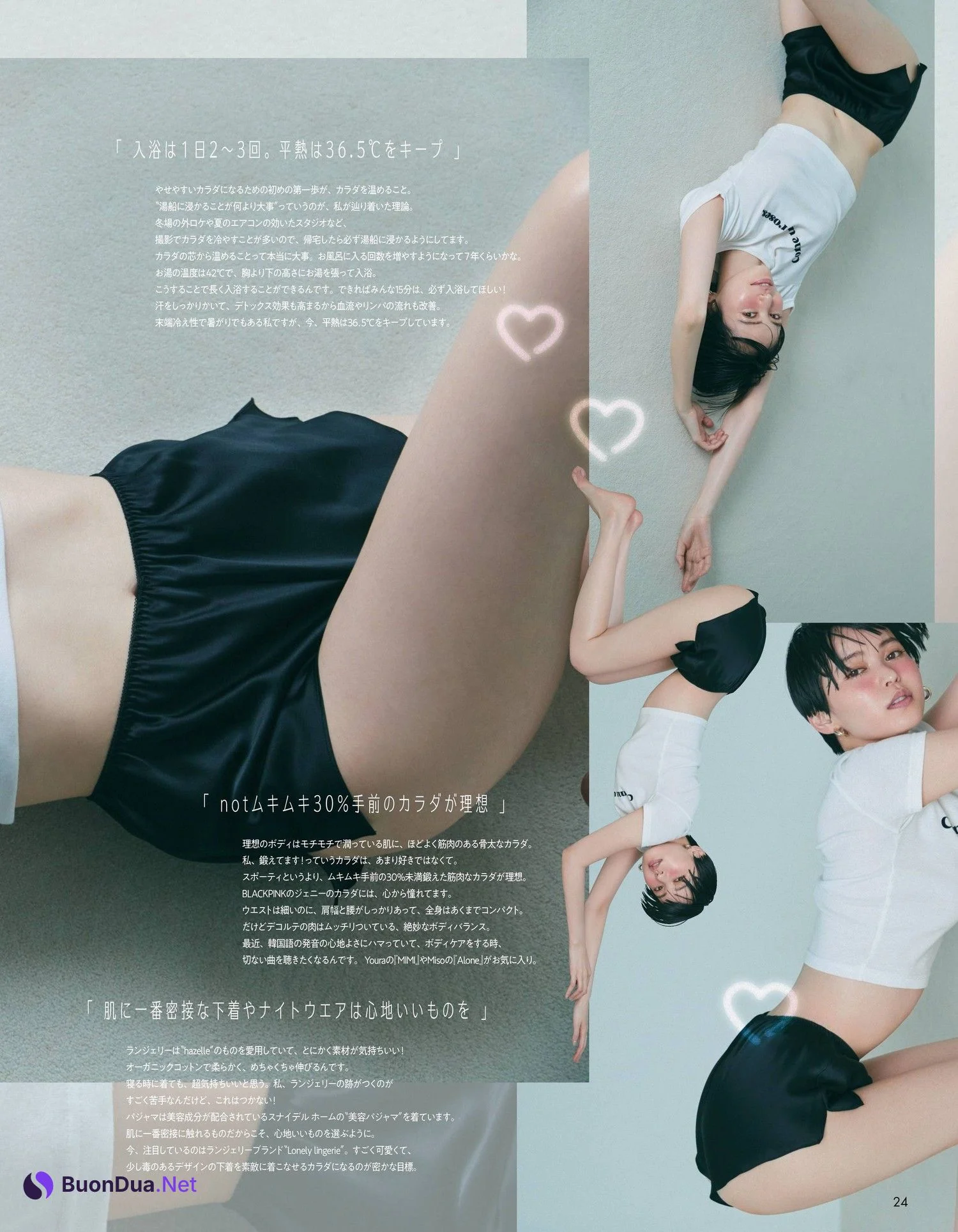 Yu Hirukawa 比留川游, aR (アール) Magazine 2022.06 - Photo 7