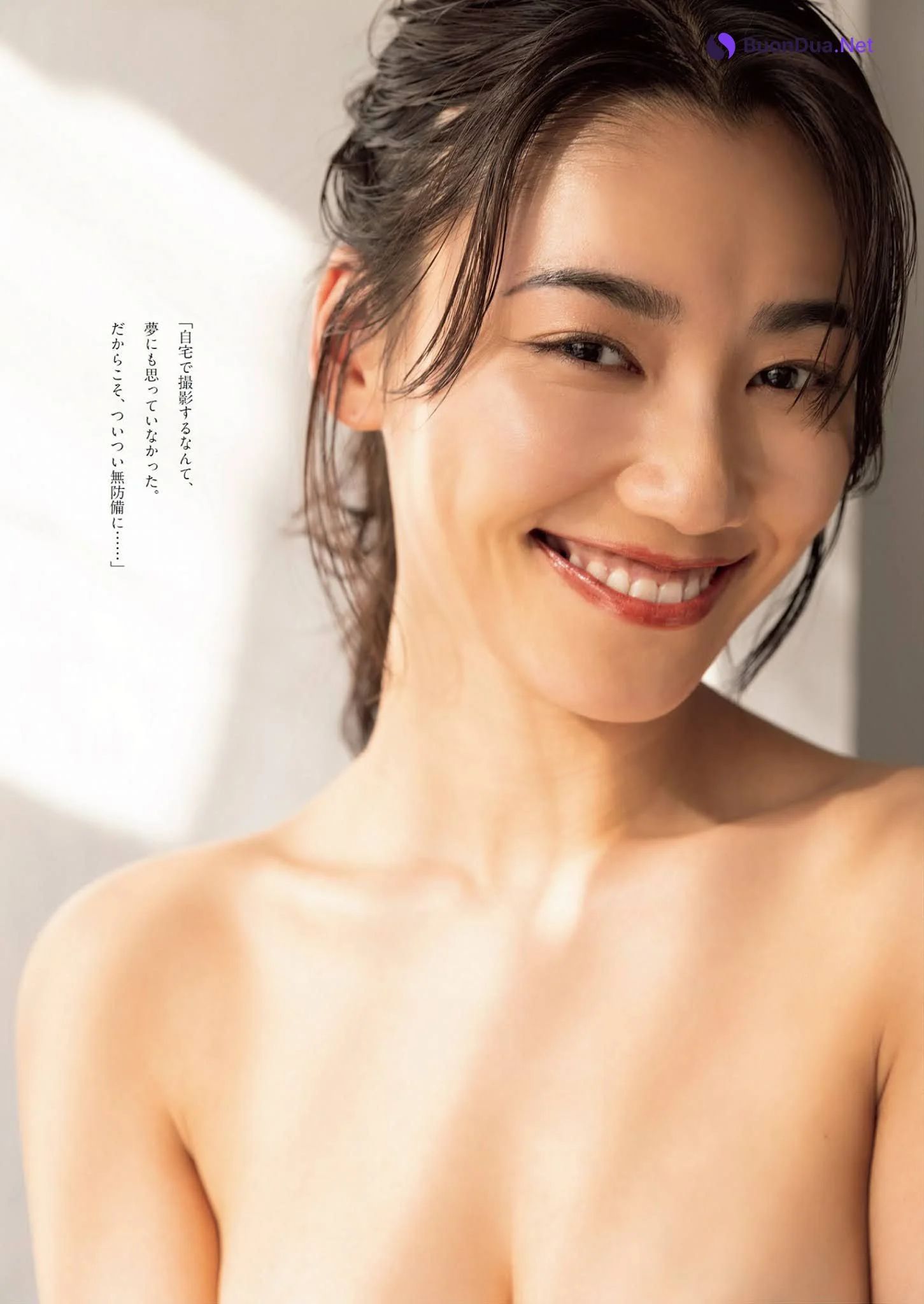 Yu Matsumoto 松本優, Weekly Playboy 2021 No.28 (週刊プレイボーイ 2021年28号) - Photo 2