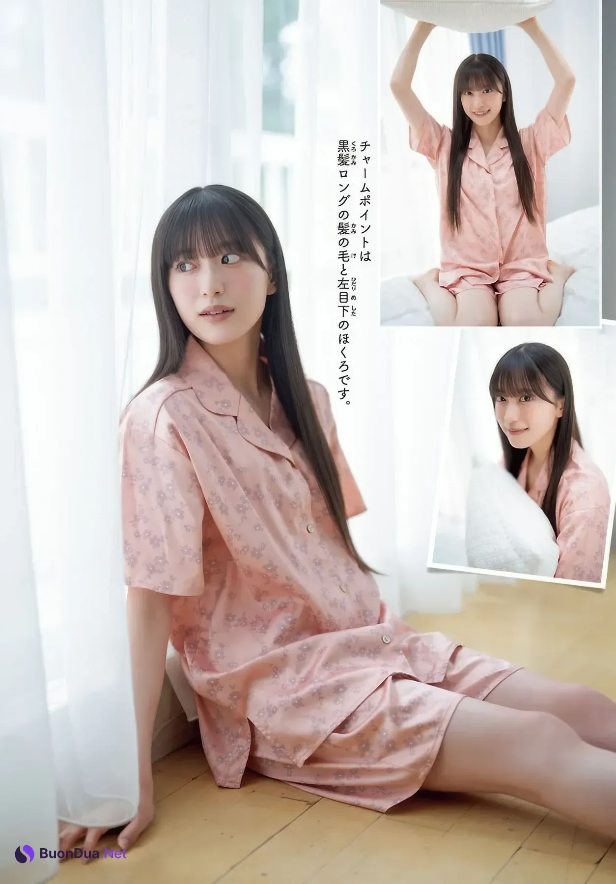 Yu Murai 村井優, Shonen Champion 2025 No.47 (少年チャンピオン 2025年47号) - Photo 3