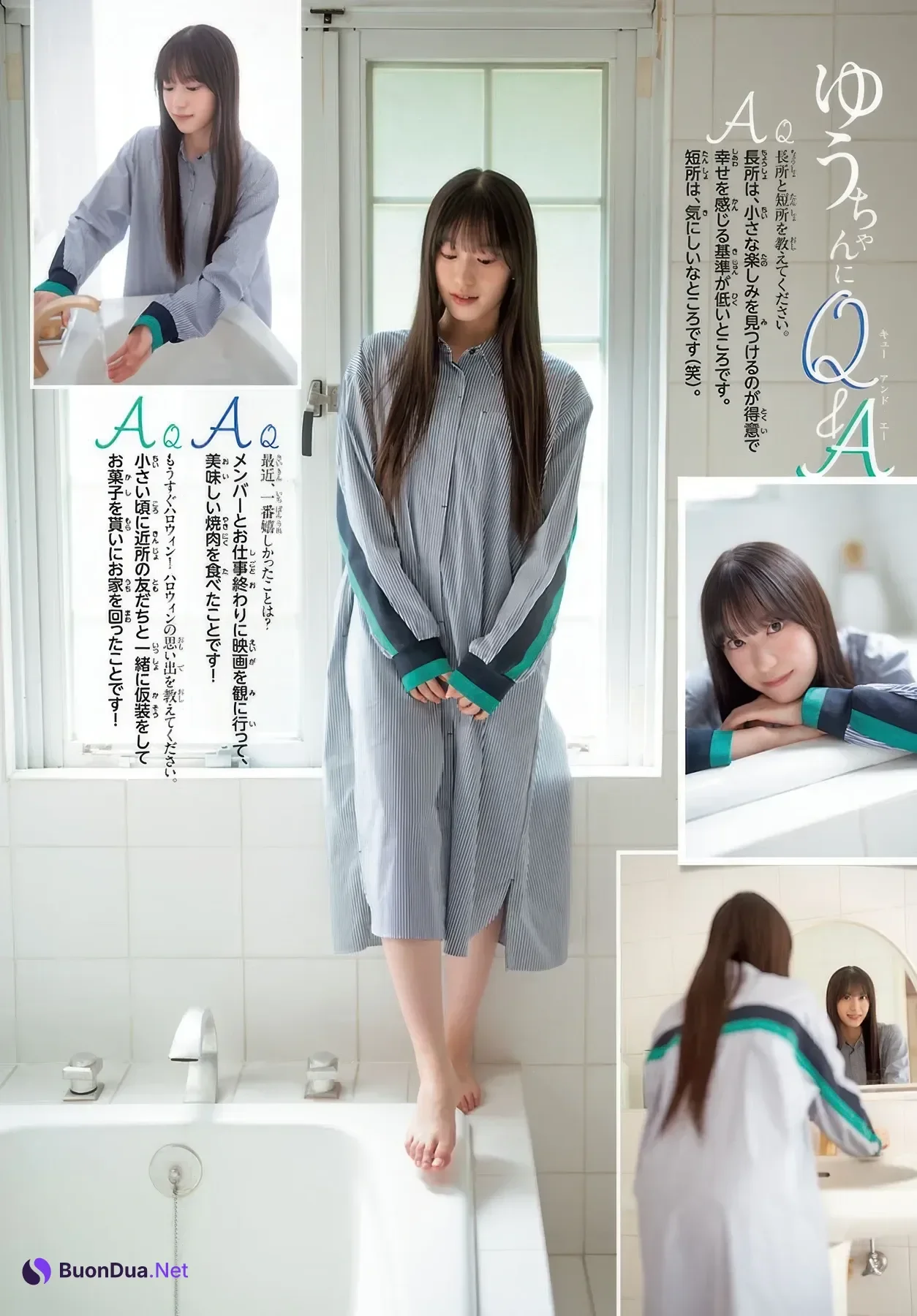 Yu Murai 村井優, Shonen Champion 2025 No.47 (少年チャンピオン 2025年47号) - Photo 5