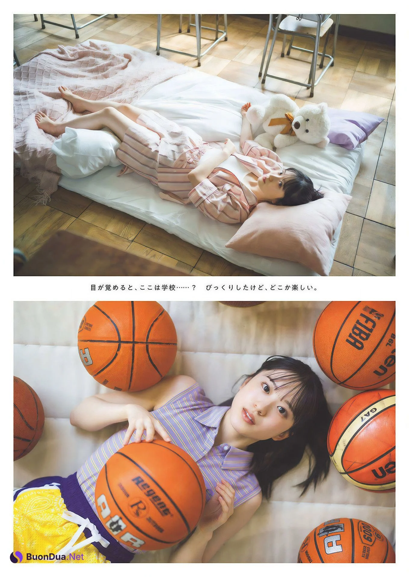 Yu Murai 村井優, Weekly Playboy 2024 No.48 (週刊プレイボーイ 2024年48号 - Photo 2