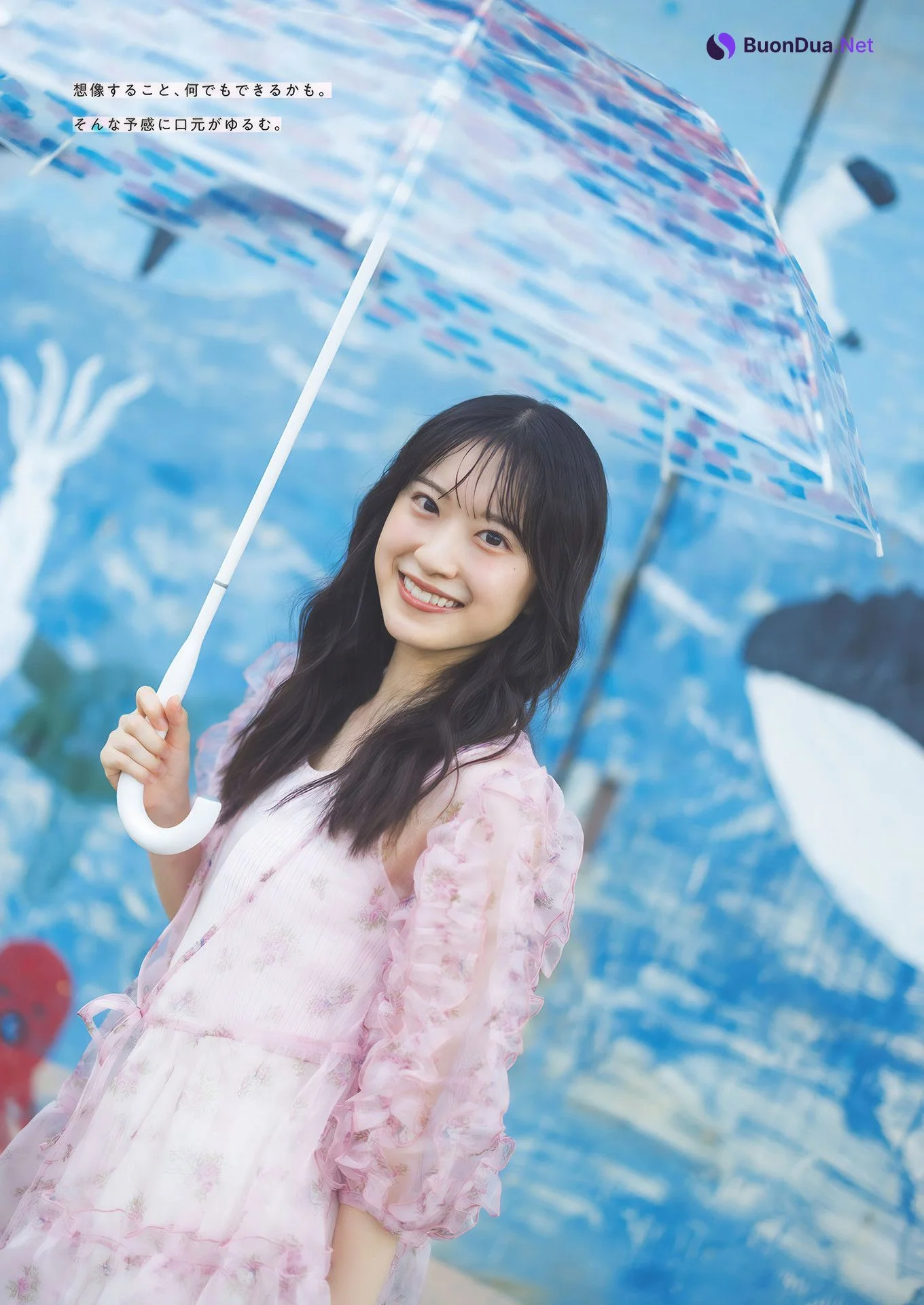 Yu Murai 村井優, Weekly Playboy 2024 No.48 (週刊プレイボーイ 2024年48号 - Photo 5