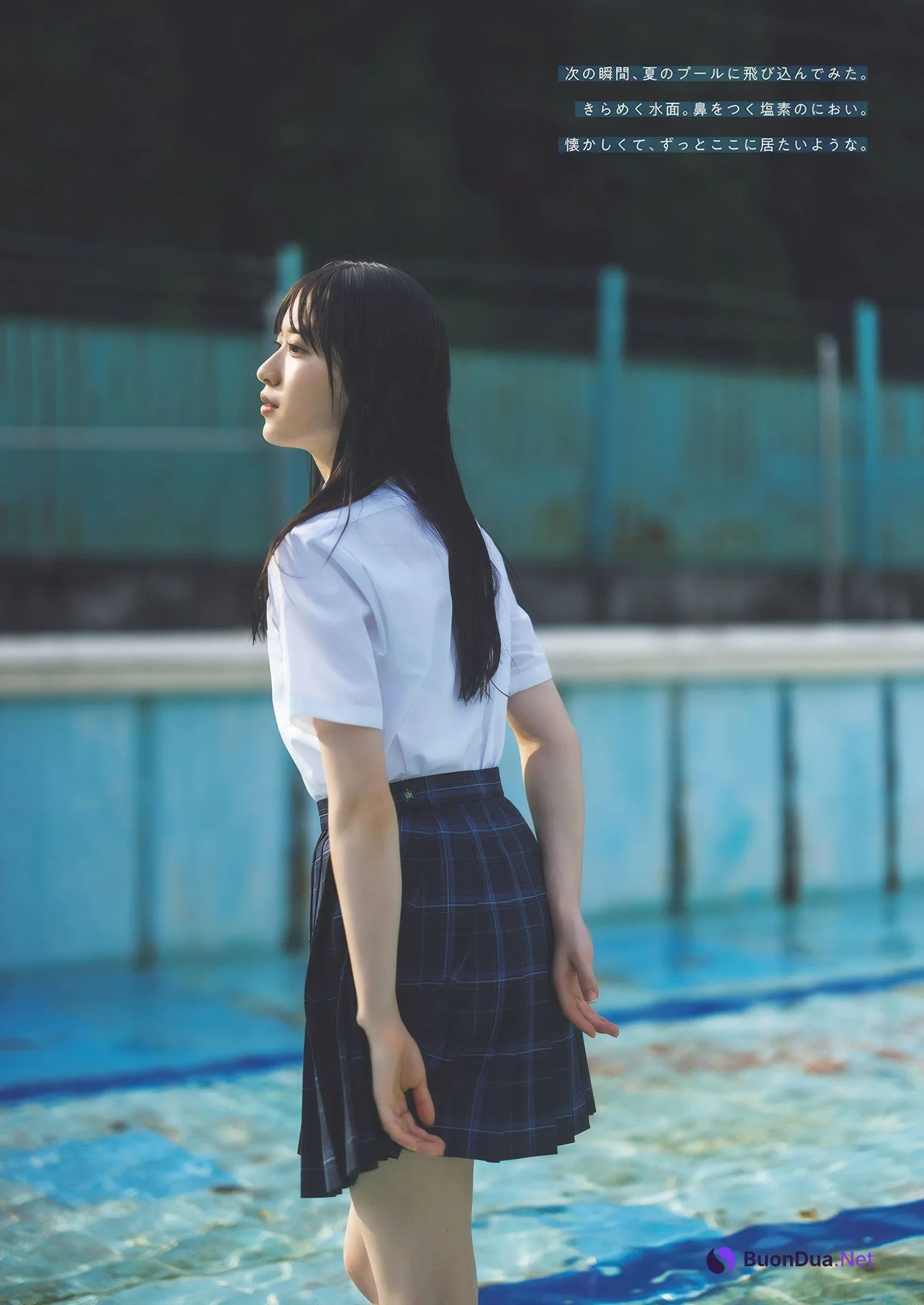 Yu Murai 村井優, Weekly Playboy 2024 No.48 (週刊プレイボーイ 2024年48号 - Photo 6