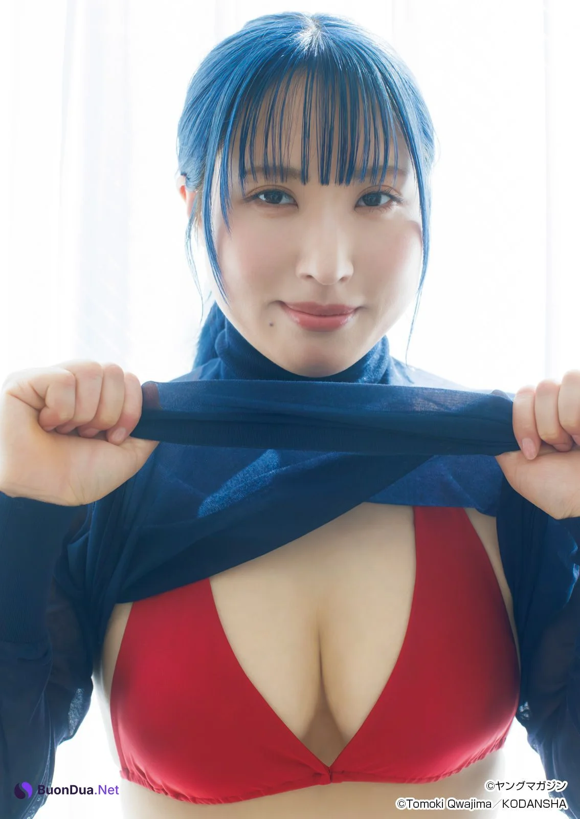 Yu Nomura 野村優, Young Magazine 2026 No.15 (ヤングマガジン 2026年15号) - Photo 5