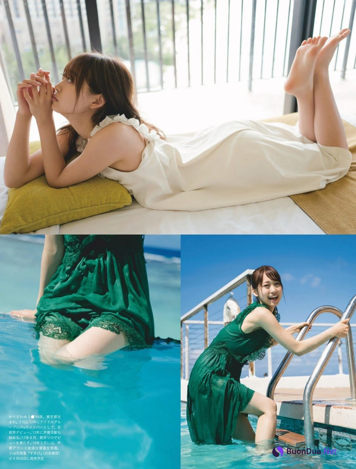 Yū Serizawa 芹澤優, Weekly SPA! 2019.04.30 (週刊SPA! 2019年4月30日号) - Photo 3