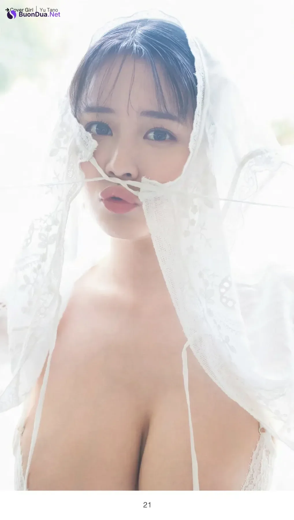 Yu Tano 田野憂, 週刊AG 2026.01.07 - Photo 20
