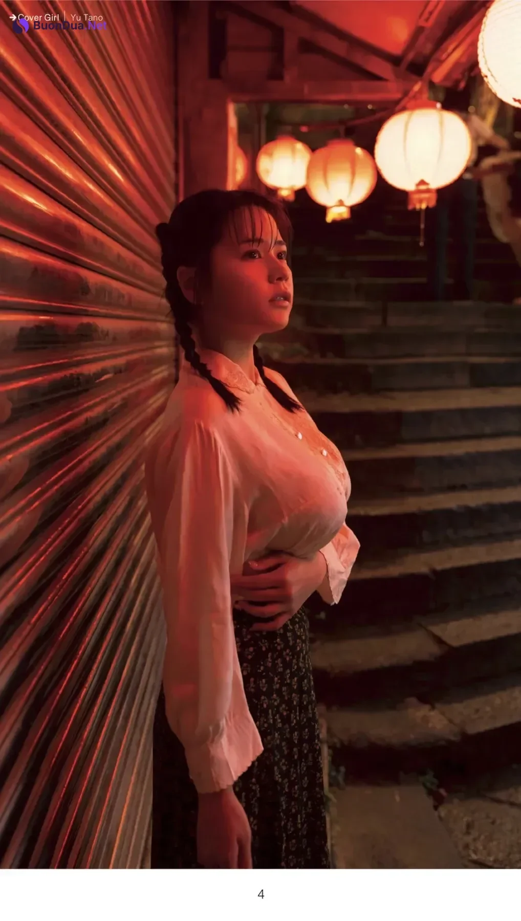 Yu Tano 田野憂, 週刊AG 2026.01.07 - Photo 4