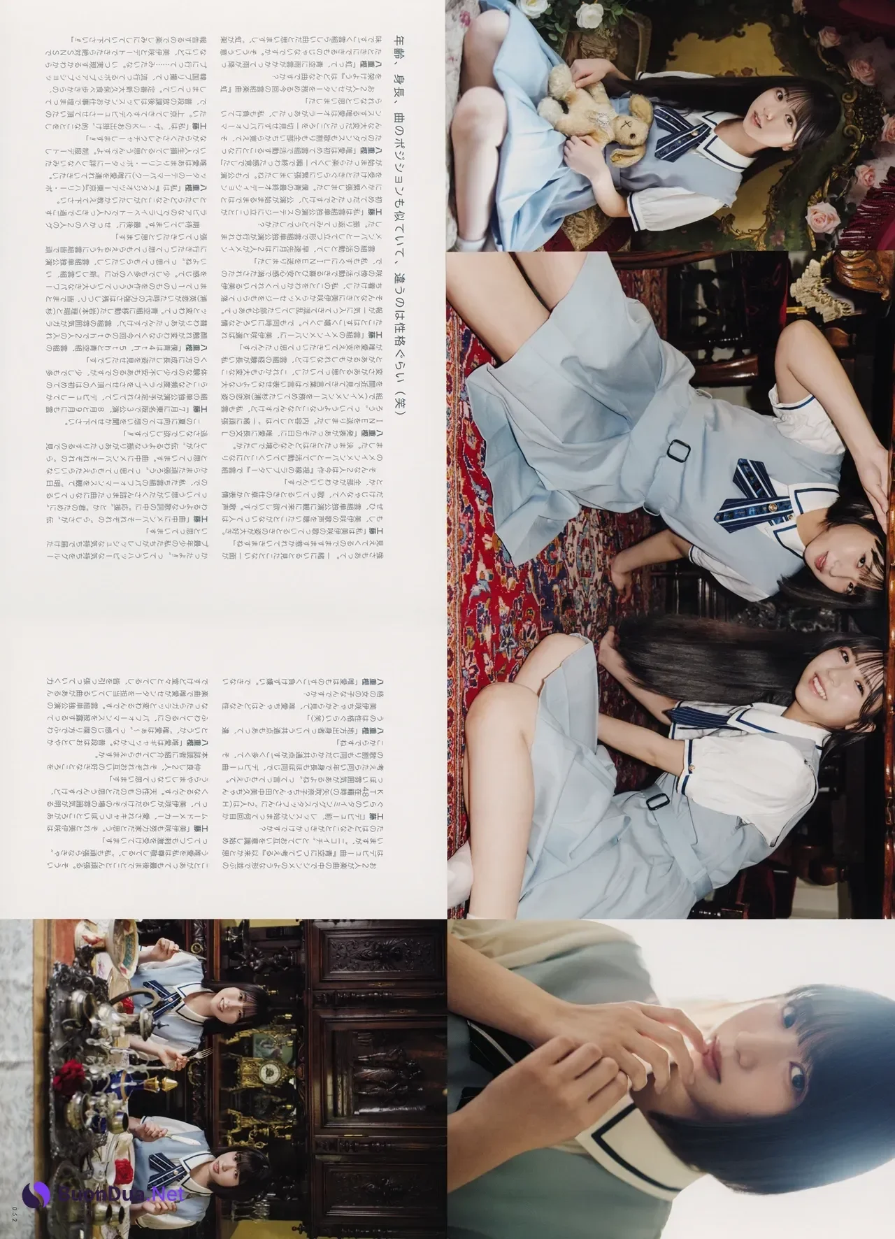 Yua Kudo 工藤唯愛, Miisa Yaegashi 八重樫美伊咲, UTB 2025.09 Vol.353 (アップトゥボーイ 2025年353日号) - Photo 6