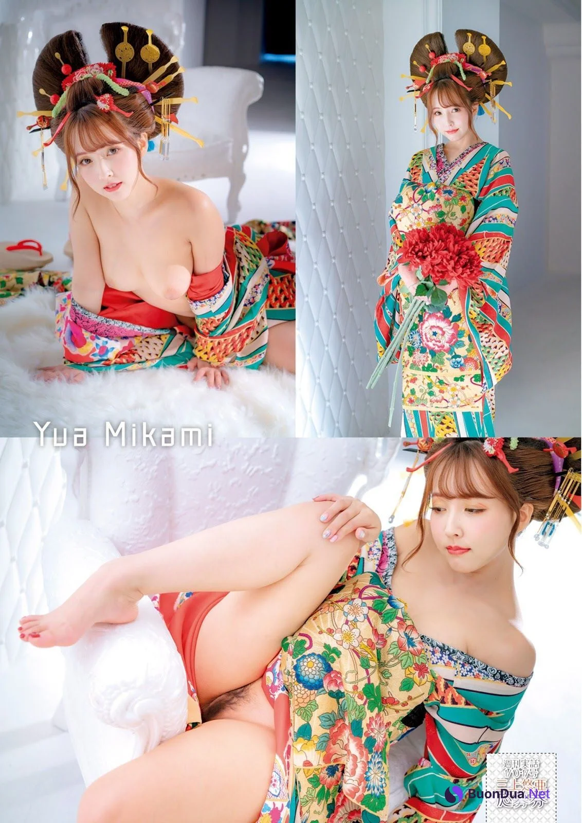 Yua Mikami 三上悠亜, Shukan Jitsuwa 2019.01.17 (週刊実話 2019年1月17日号) - Photo 2