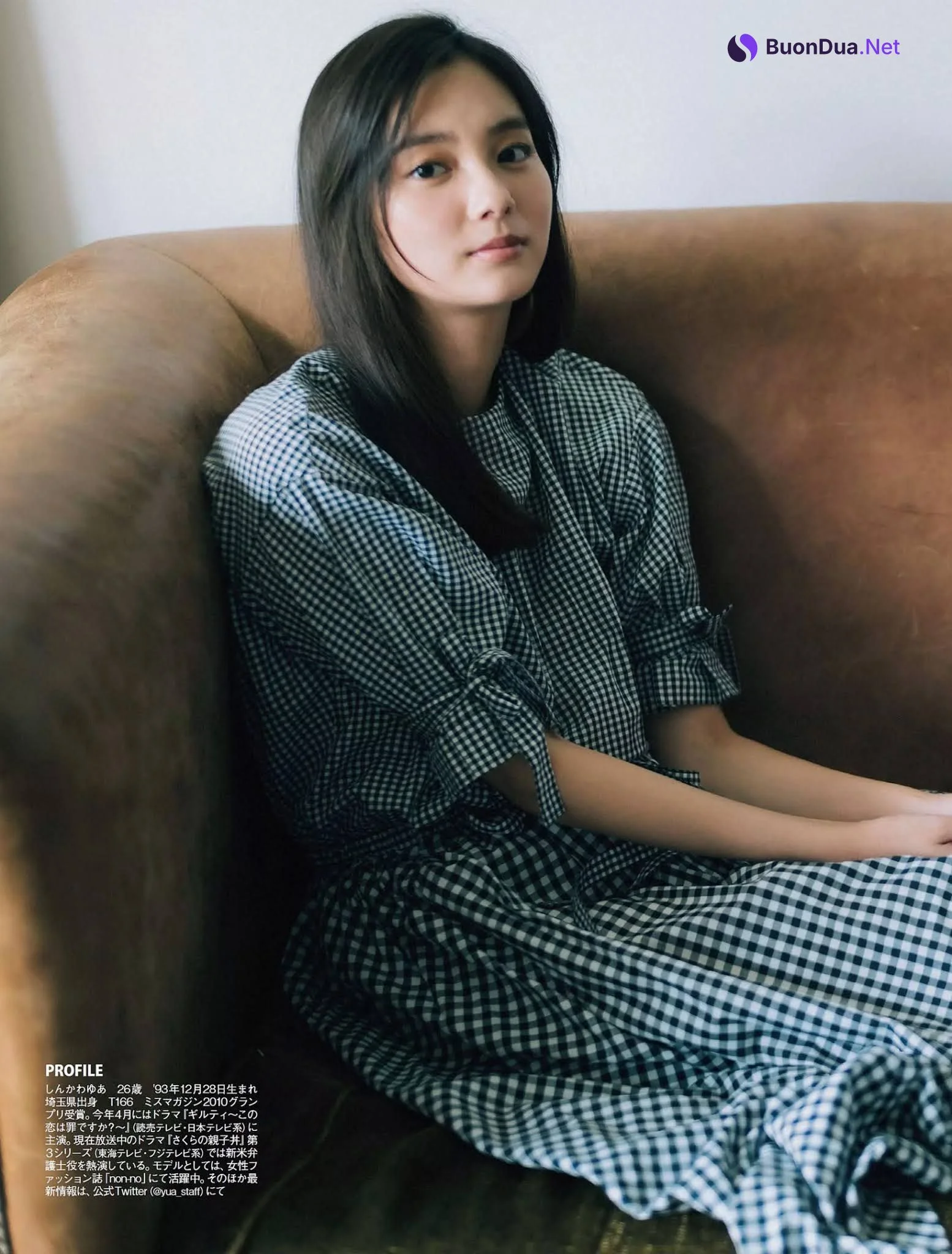 Yua Shinkawa 新川優愛, FLASH 2020.12.01 (フラッシュ 2020年12月15日号) - Photo 7
