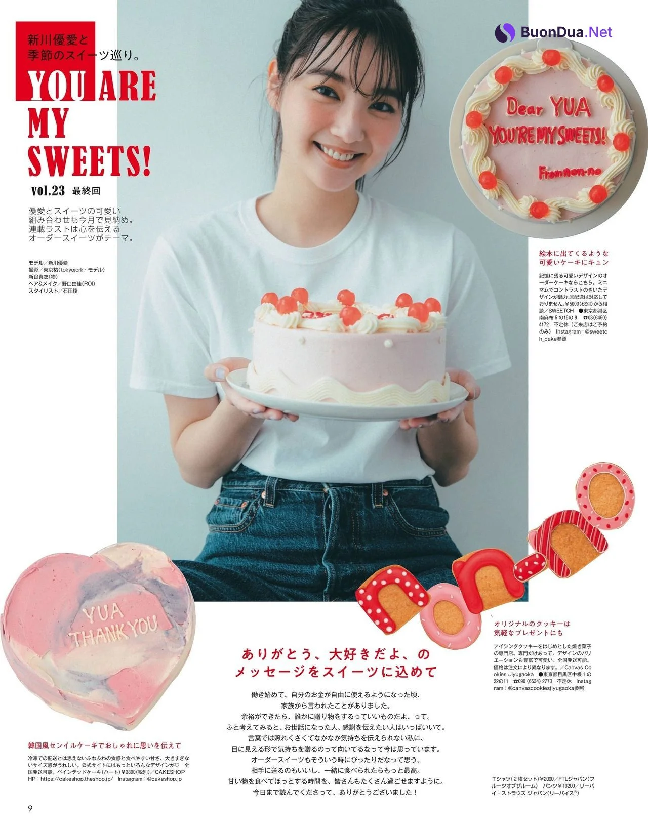Yua Shinkawa 新川優愛, Non-no Magazine 2021.06 - Photo 2
