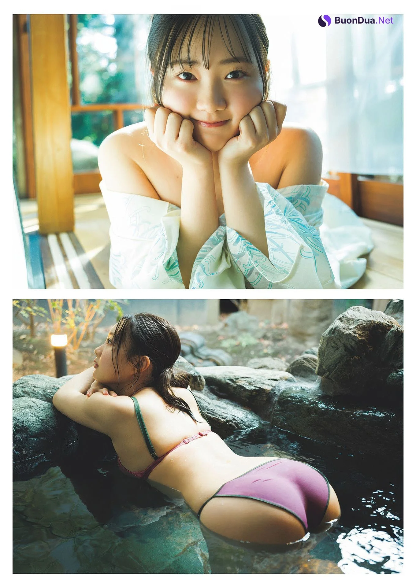 Yua Tsuchida 土田優空, Weekly Playboy 2025 No.16 (週刊プレイボーイ 2025年16号) - Photo 2