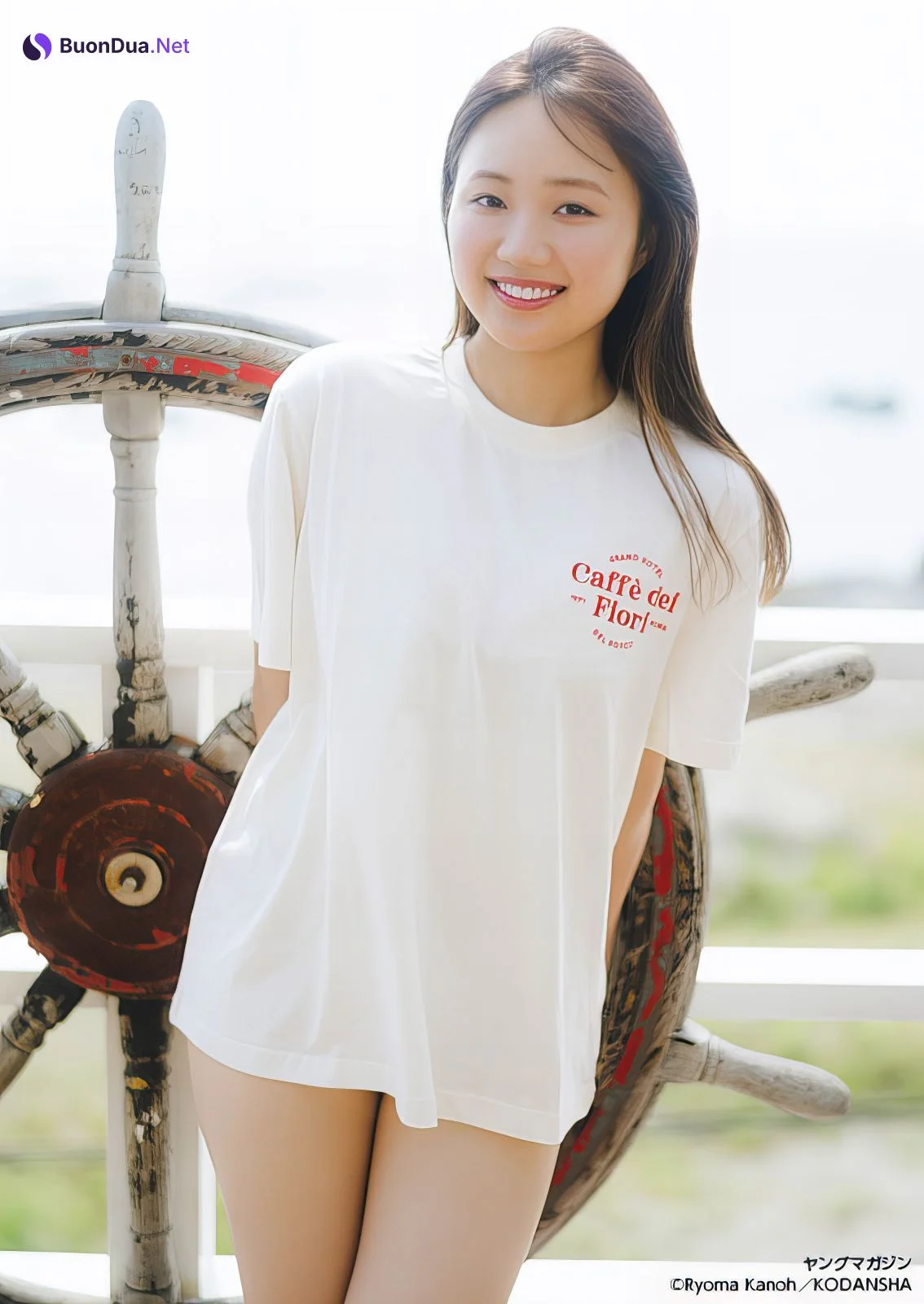 Yua Tsuchida 土田優空, Young Magazine 2024 No.44 (ヤングマガジン 2024年44号) - 사진 7