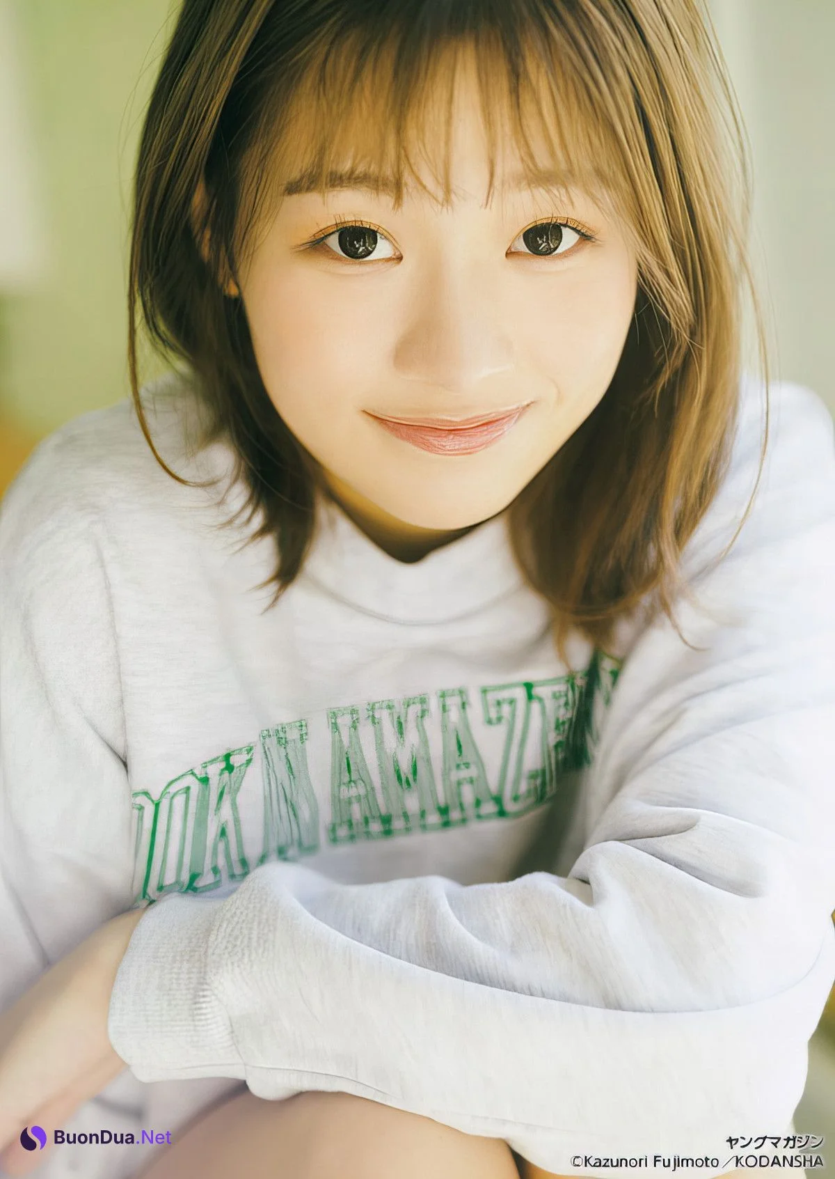Yua Uenohori 上ノ堀結愛, Young Magazine 2024 No.13 (ヤングマガジン 2024年13号) - 写真 16