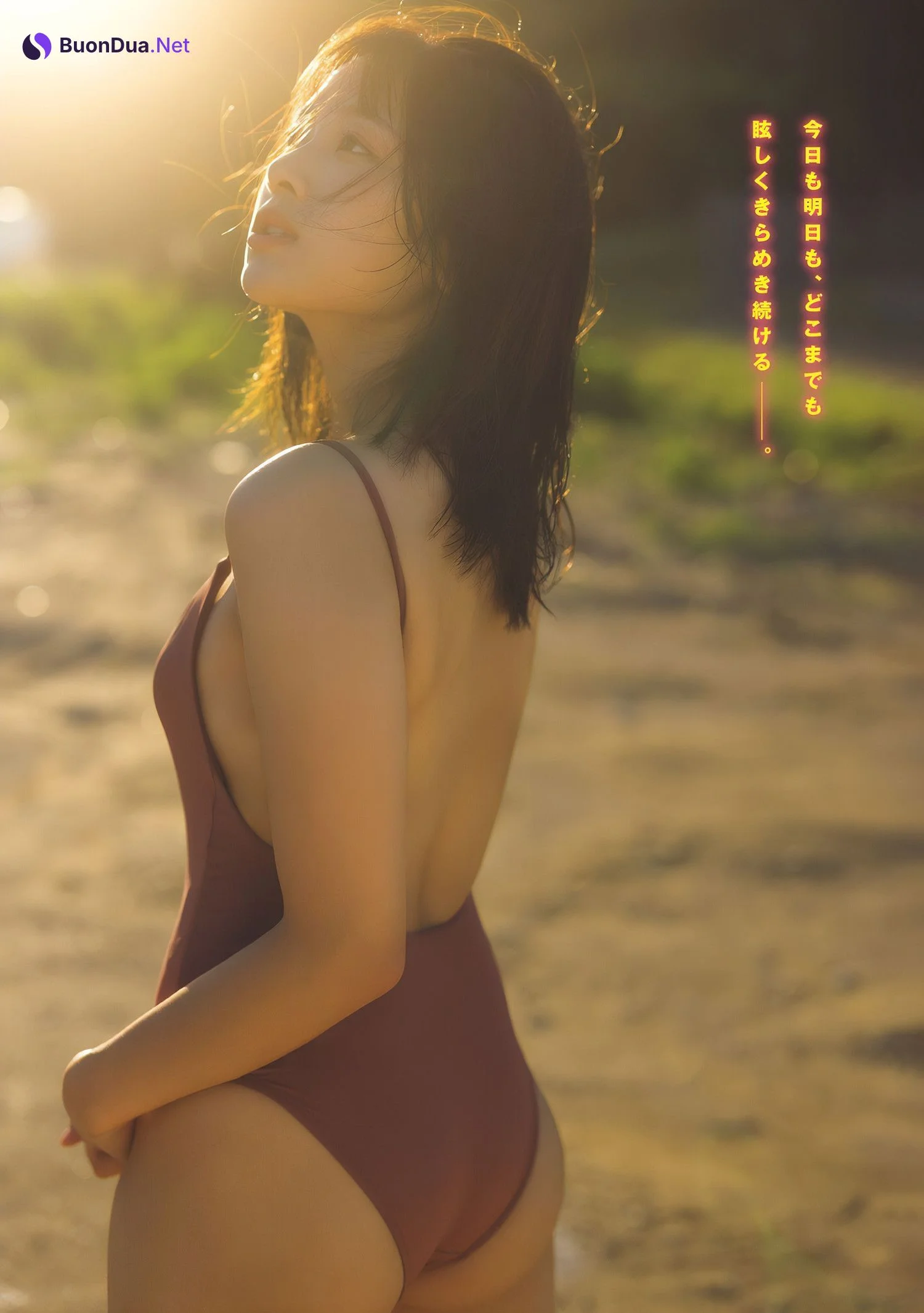 Yua Uenohori 上ノ堀結愛, Young Magazine 2024 No.50 (週刊ヤングマガジン 2024年50号) - Photo 12