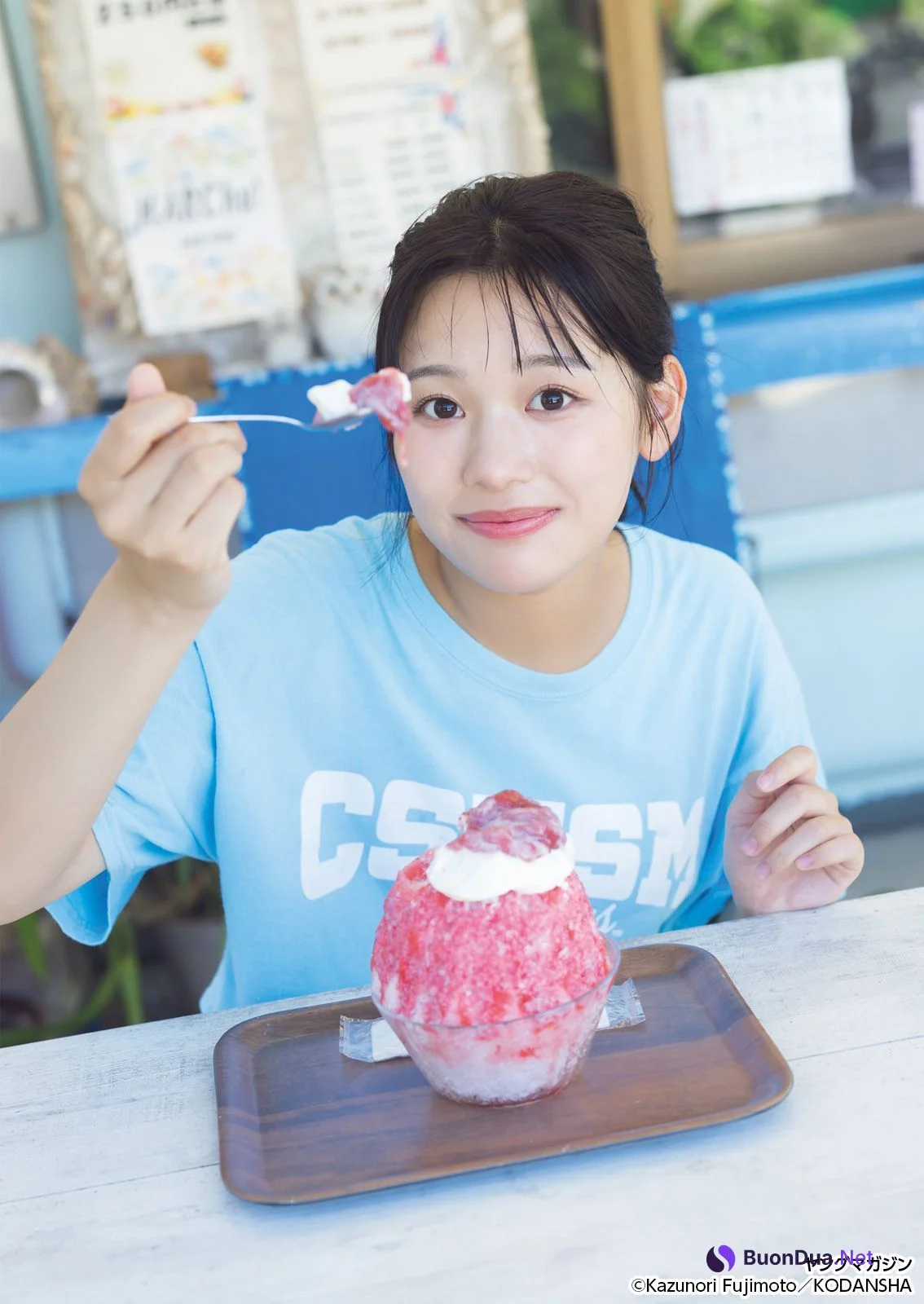 Yua Uenohori 上ノ堀結愛, Young Magazine 2024 No.50 (週刊ヤングマガジン 2024年50号) - Photo 14