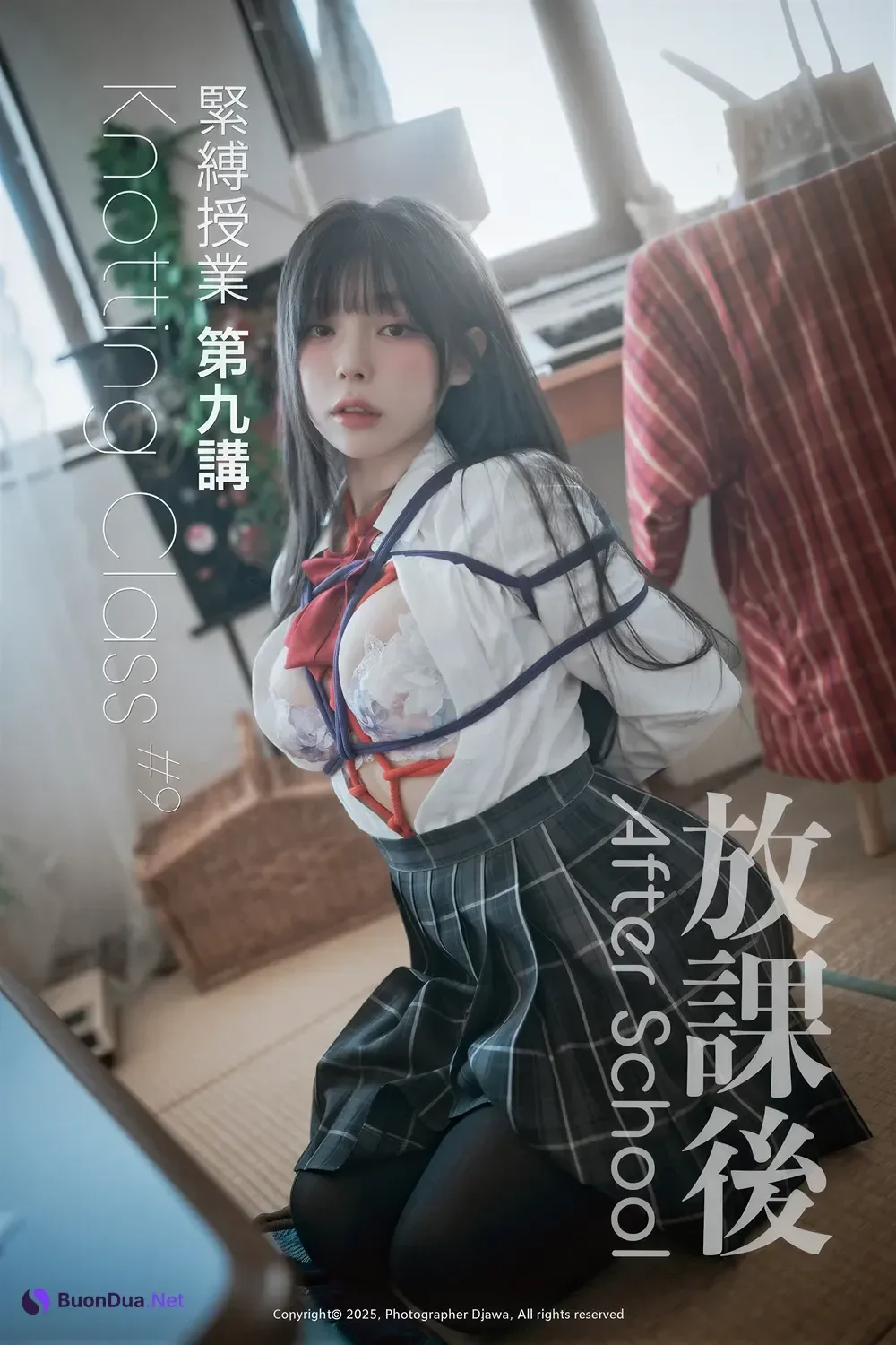 Yudi 유디 – DJAWA 「Knotting Class #9」 - Photo 2