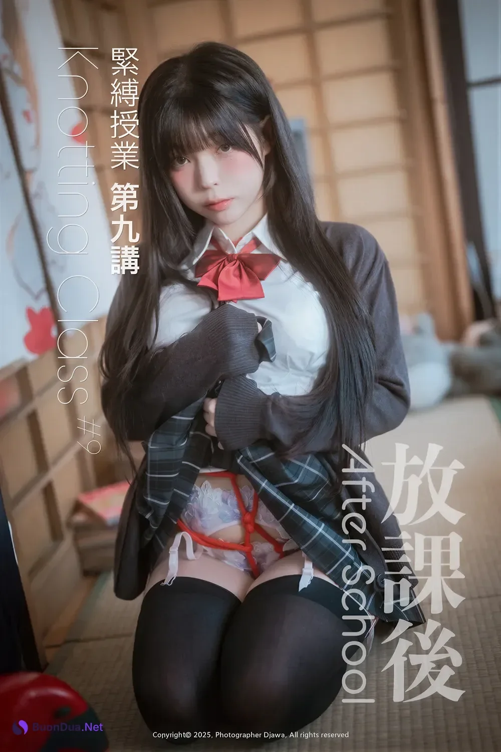 Yudi 유디 – DJAWA 「Knotting Class #9」 - Photo 3