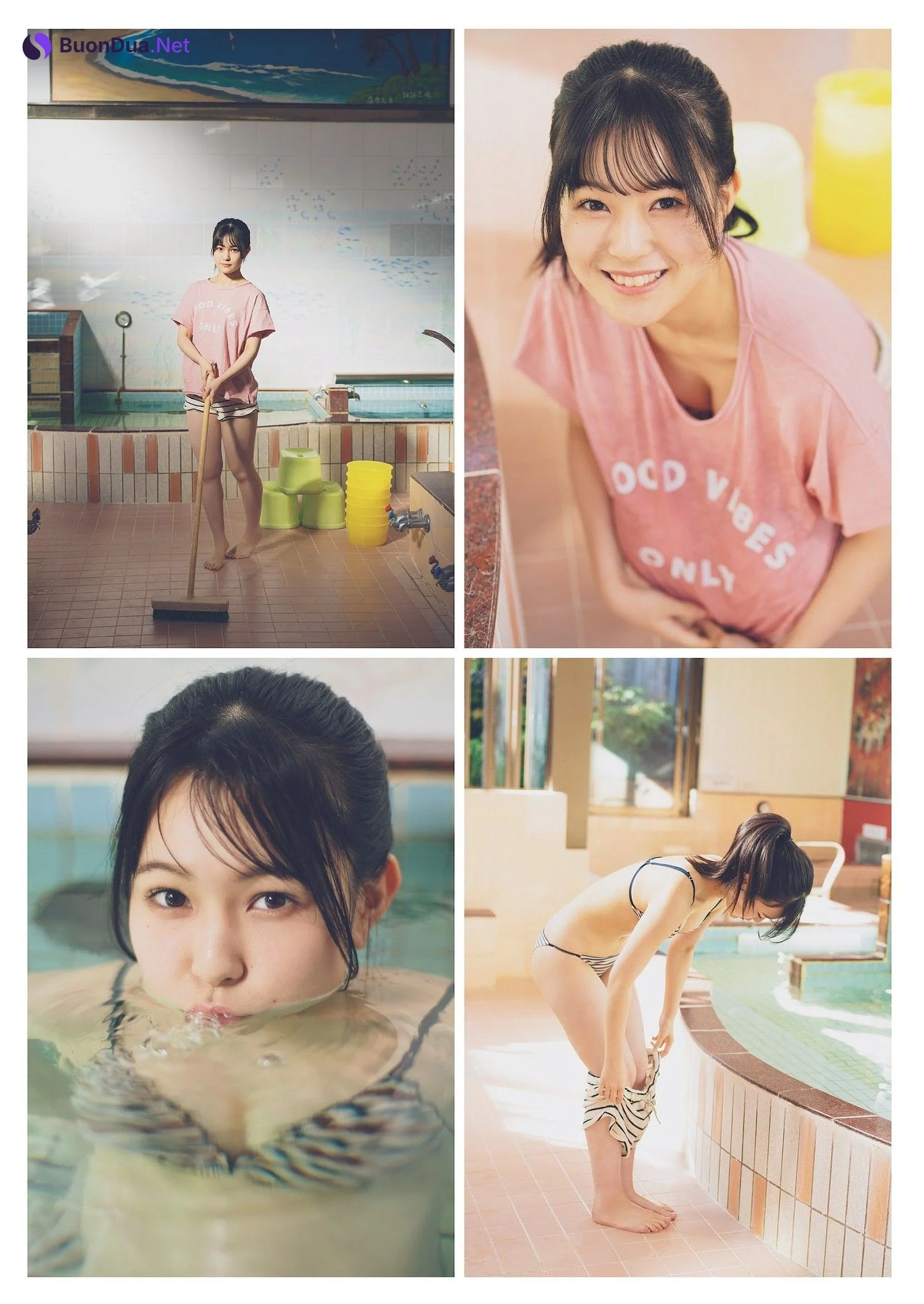 Yuha Kitamura 北村優羽, Weekly Playboy 2024 No.06 (週刊プレイボーイ 2024年6号) - Photo 2