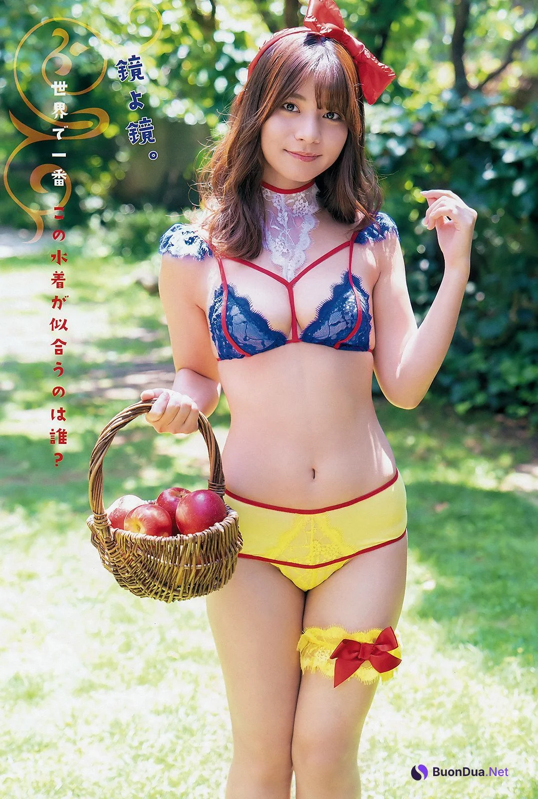 Yuho Honda 本田夕歩, Young Animal 2019 No.16 (ヤングアニマル 2019年16号) - 사진 3