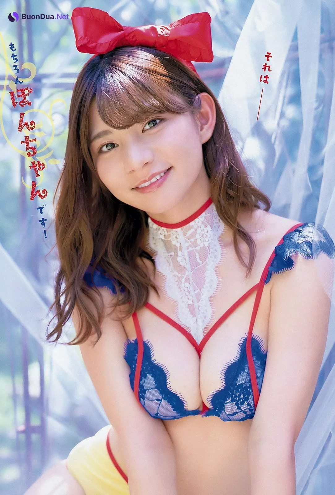Yuho Honda 本田夕歩, Young Animal 2019 No.16 (ヤングアニマル 2019年16号) - 사진 4