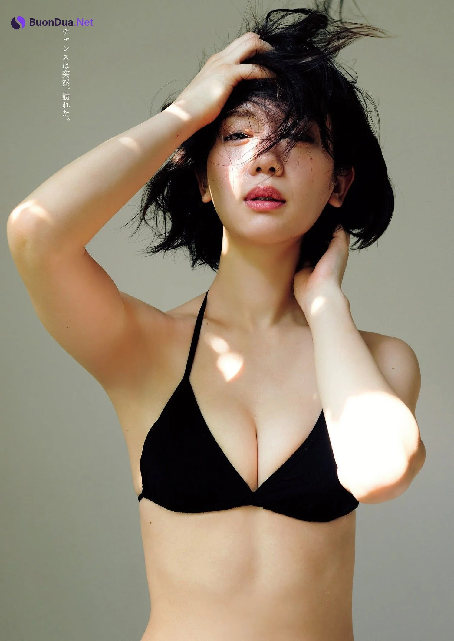 Yui Arata 新唯, Weekly Playboy 2023 No.41 (週刊プレイボーイ 2023年41号) - รูปภาพ 3