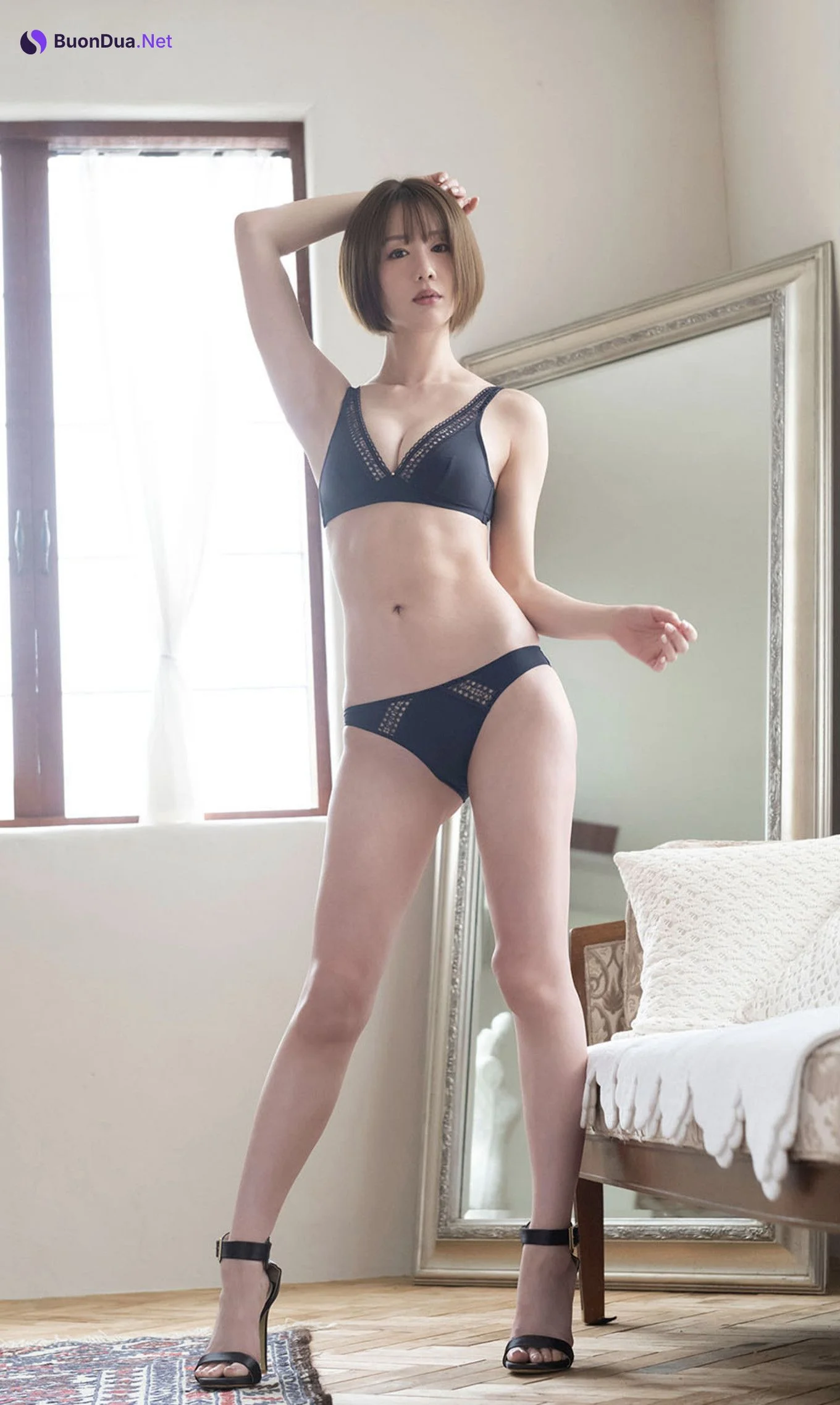 Yui Arata 新唯, Weekly Playboy 2025 No.29 (週刊プレイボーイ 2025年29号) - รูปภาพ 12