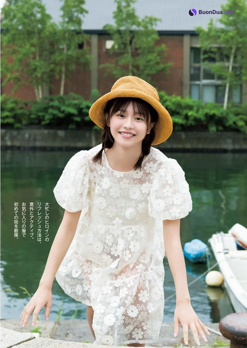 Yui Asakura 浅倉唯, 週刊ヤングジャンプ増刊 ヤングジャンプヒロイン2 - 사진 3