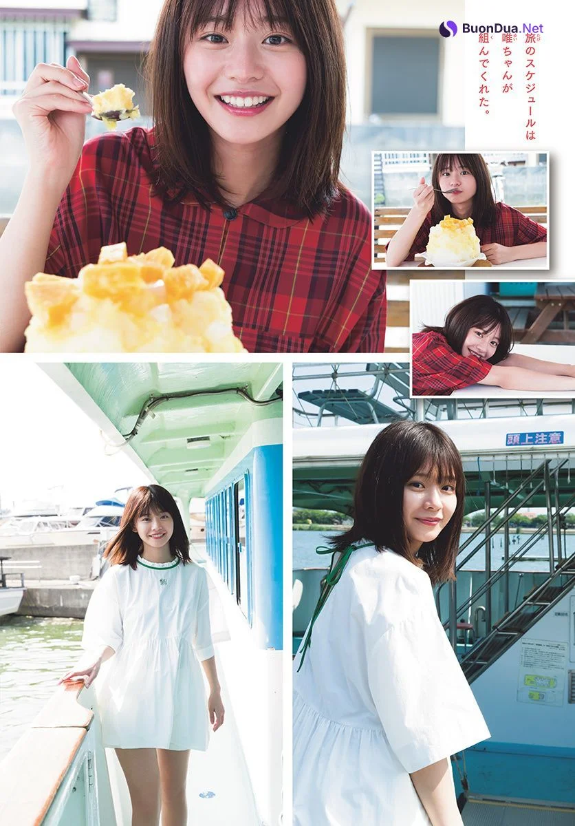 Yui Asakura 浅倉唯, Shonen Sunday 2022 No.42 (週刊少年サンデー 2022年42号) - 사진 3