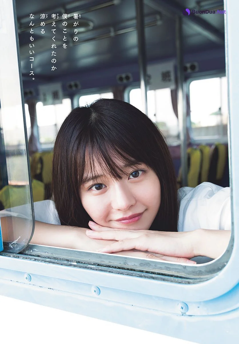 Yui Asakura 浅倉唯, Shonen Sunday 2022 No.42 (週刊少年サンデー 2022年42号) - 사진 4